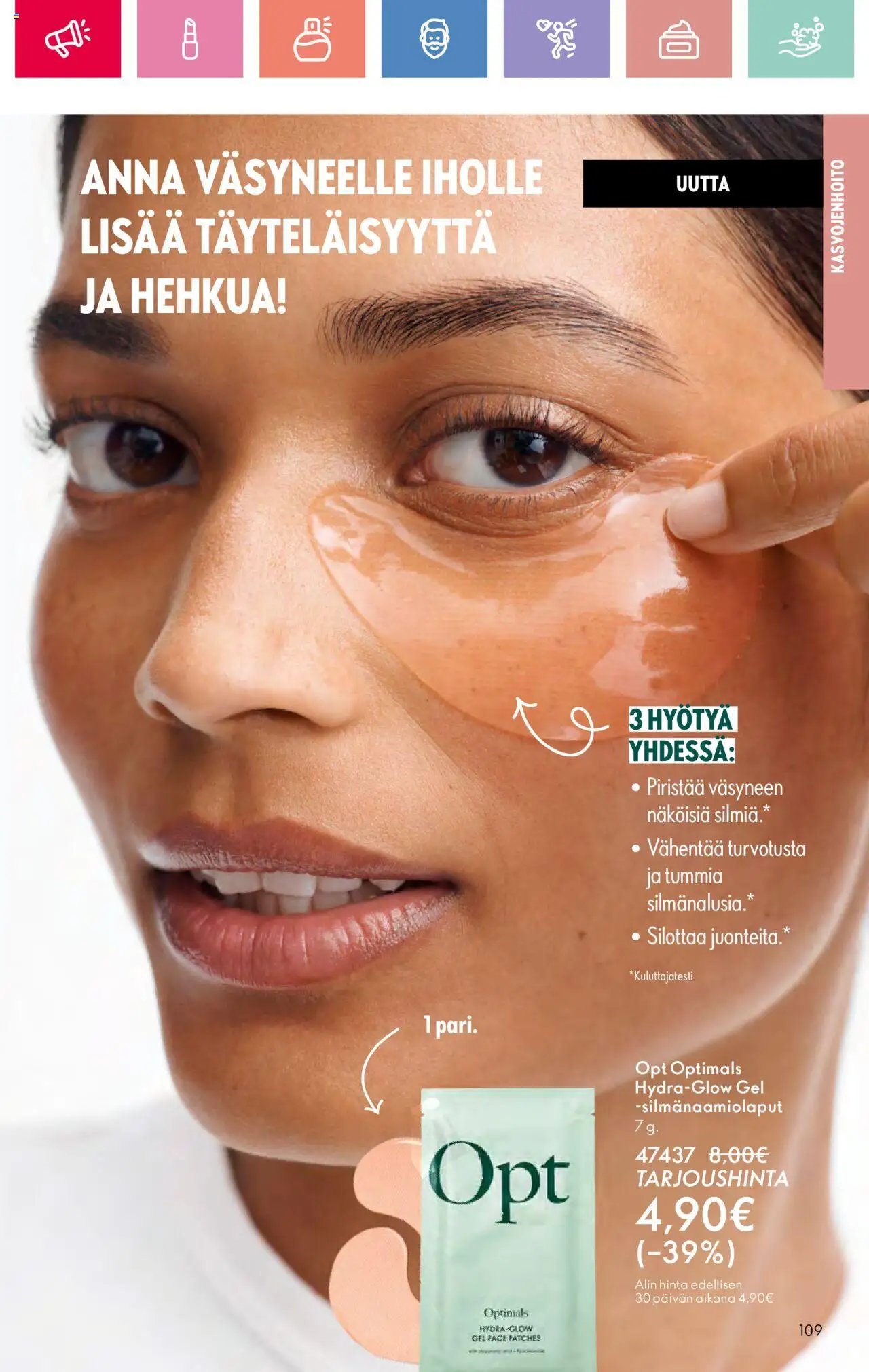 Oriflame Esite 10 (2025-07-13 - 2025-08-02)