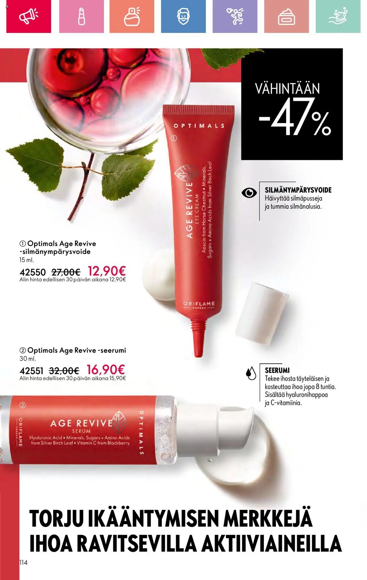 Oriflame Esite 10 (2025-07-13 - 2025-08-02)