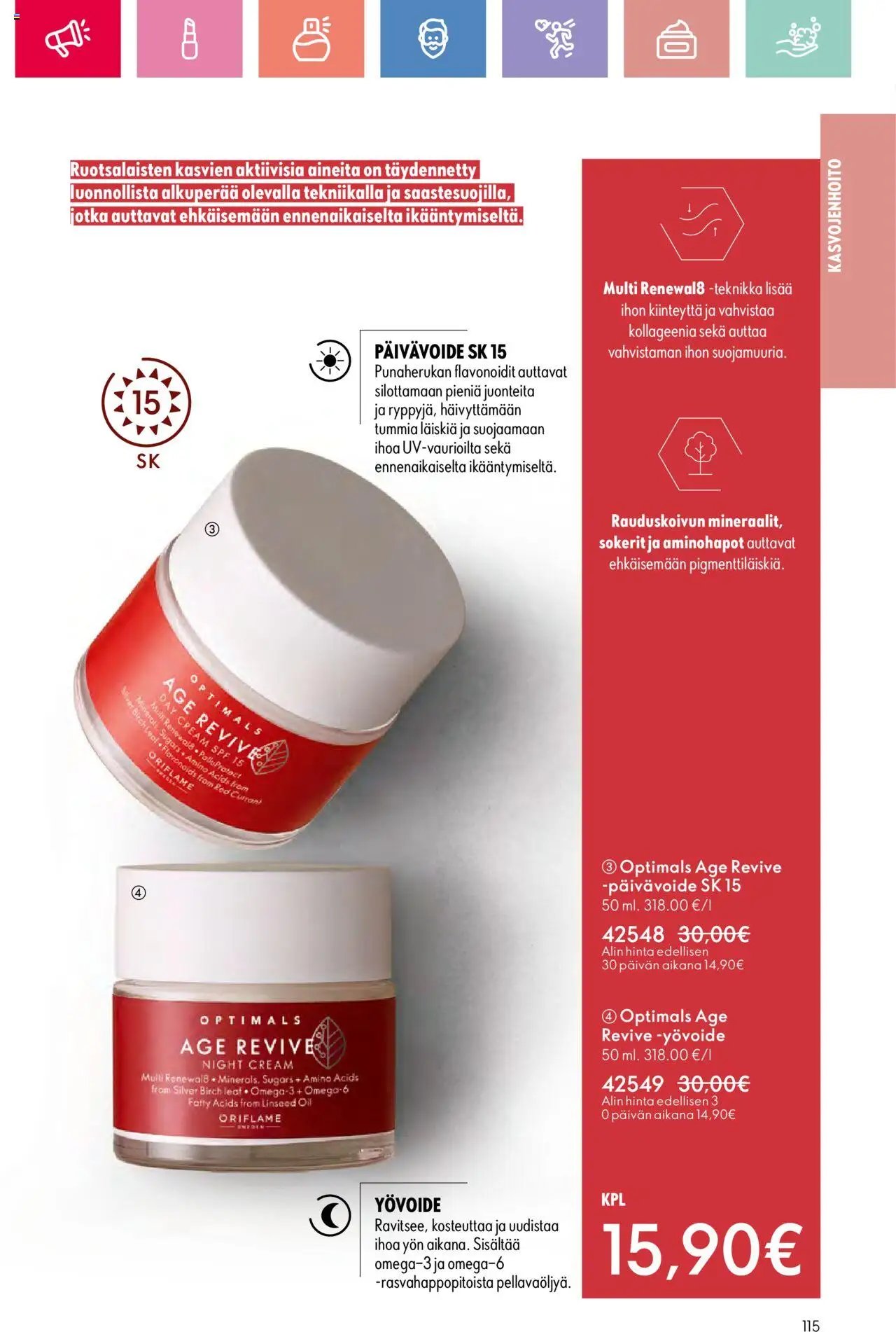 Oriflame Esite 10 (2025-07-13 - 2025-08-02)