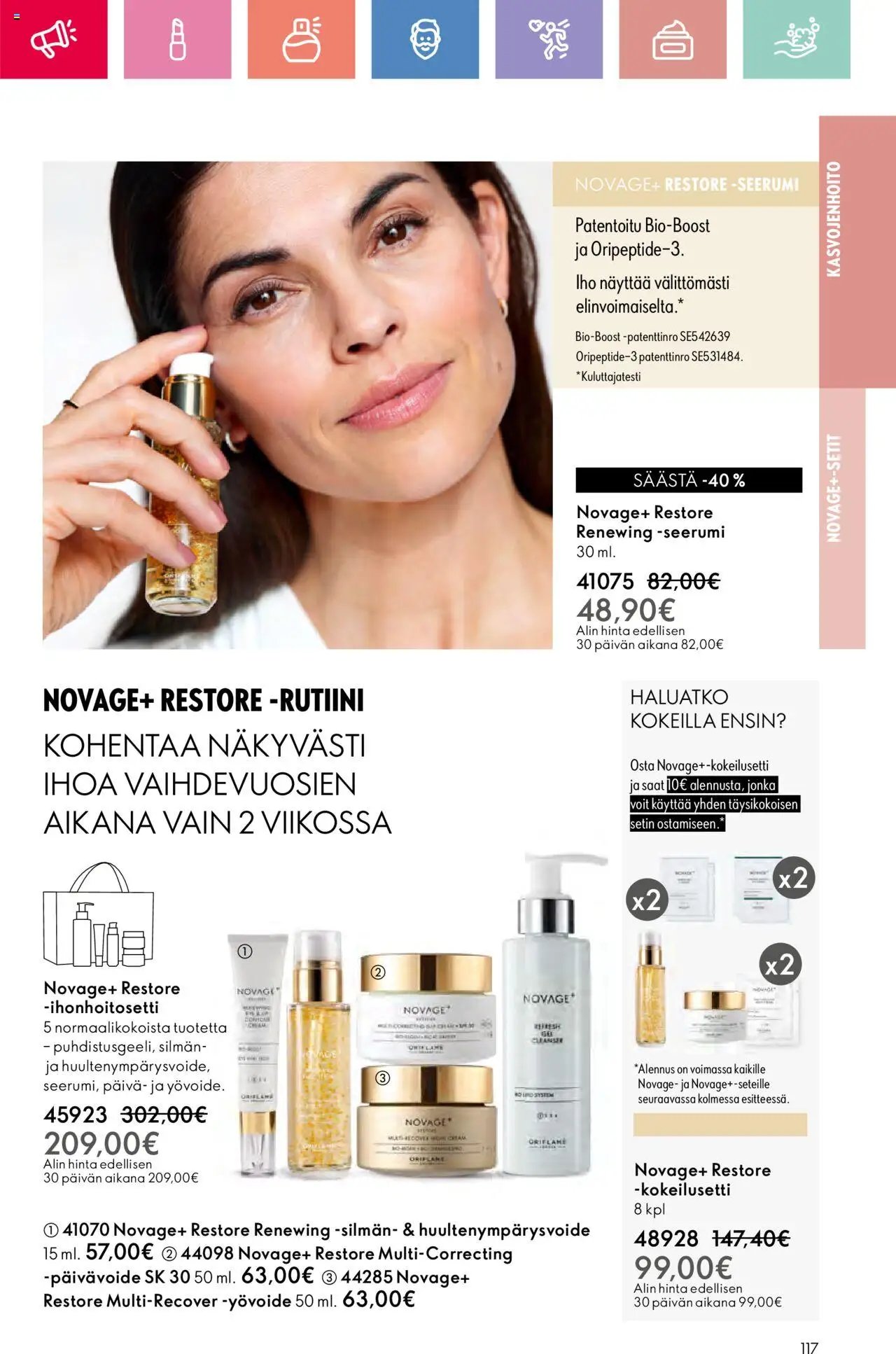 Oriflame Esite 10 (2025-07-13 - 2025-08-02)