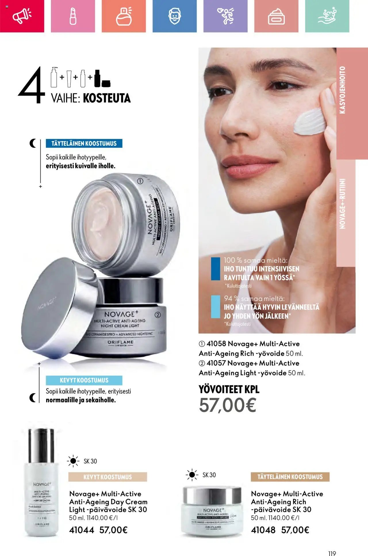 Oriflame Esite 10 (2025-07-13 - 2025-08-02)