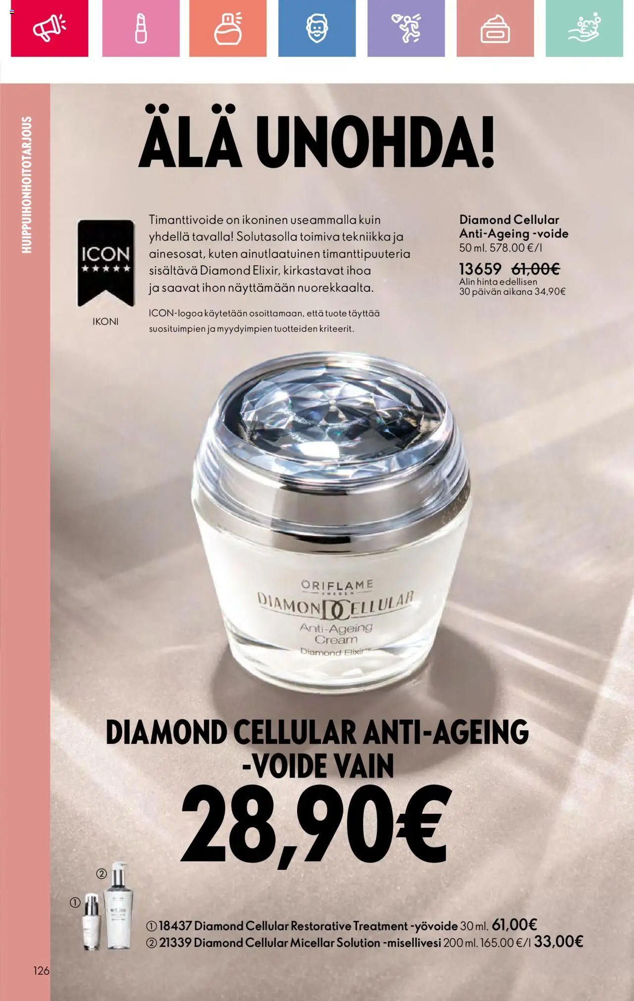 Oriflame Esite 10 (2025-07-13 - 2025-08-02)