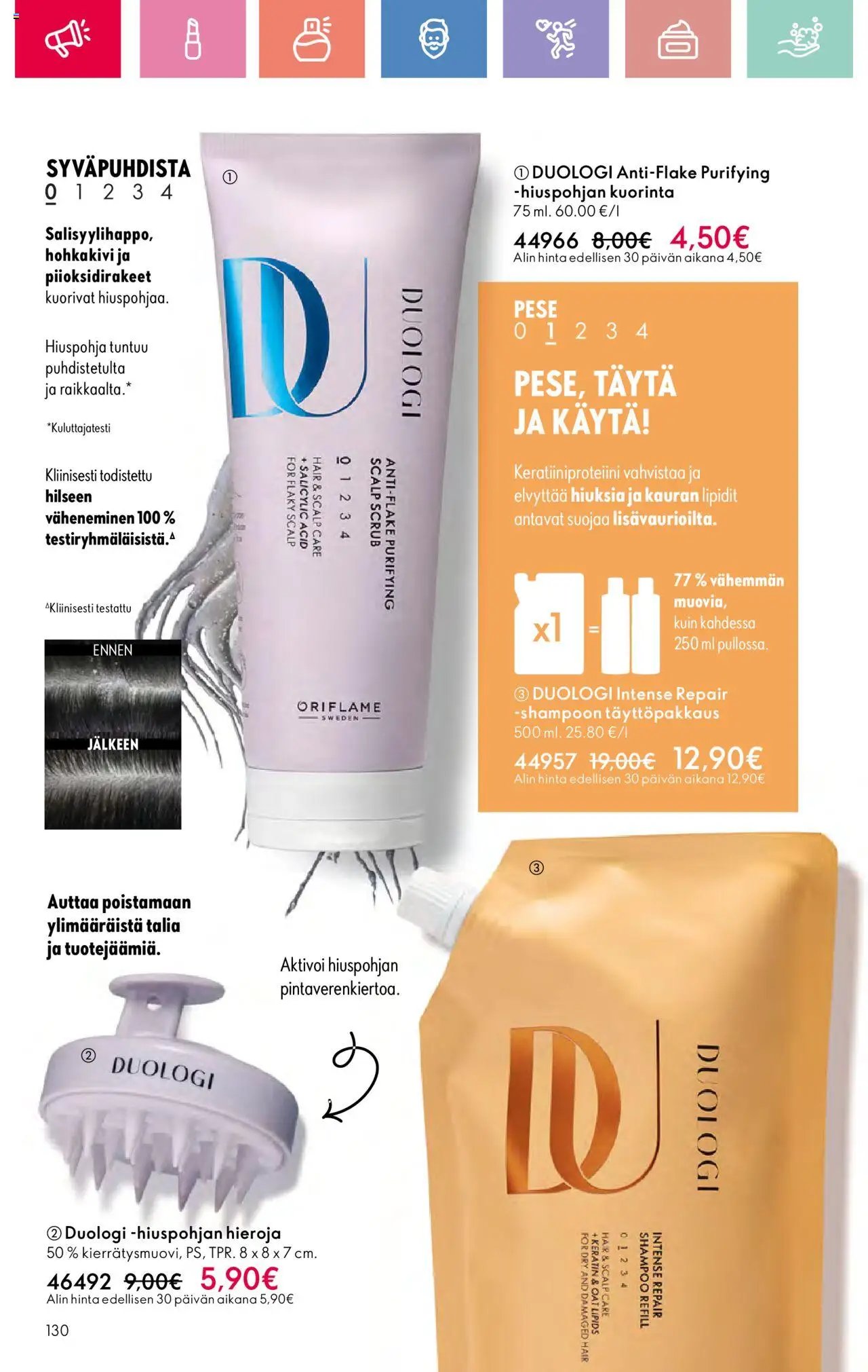 Oriflame Esite 10 (2025-07-13 - 2025-08-02)