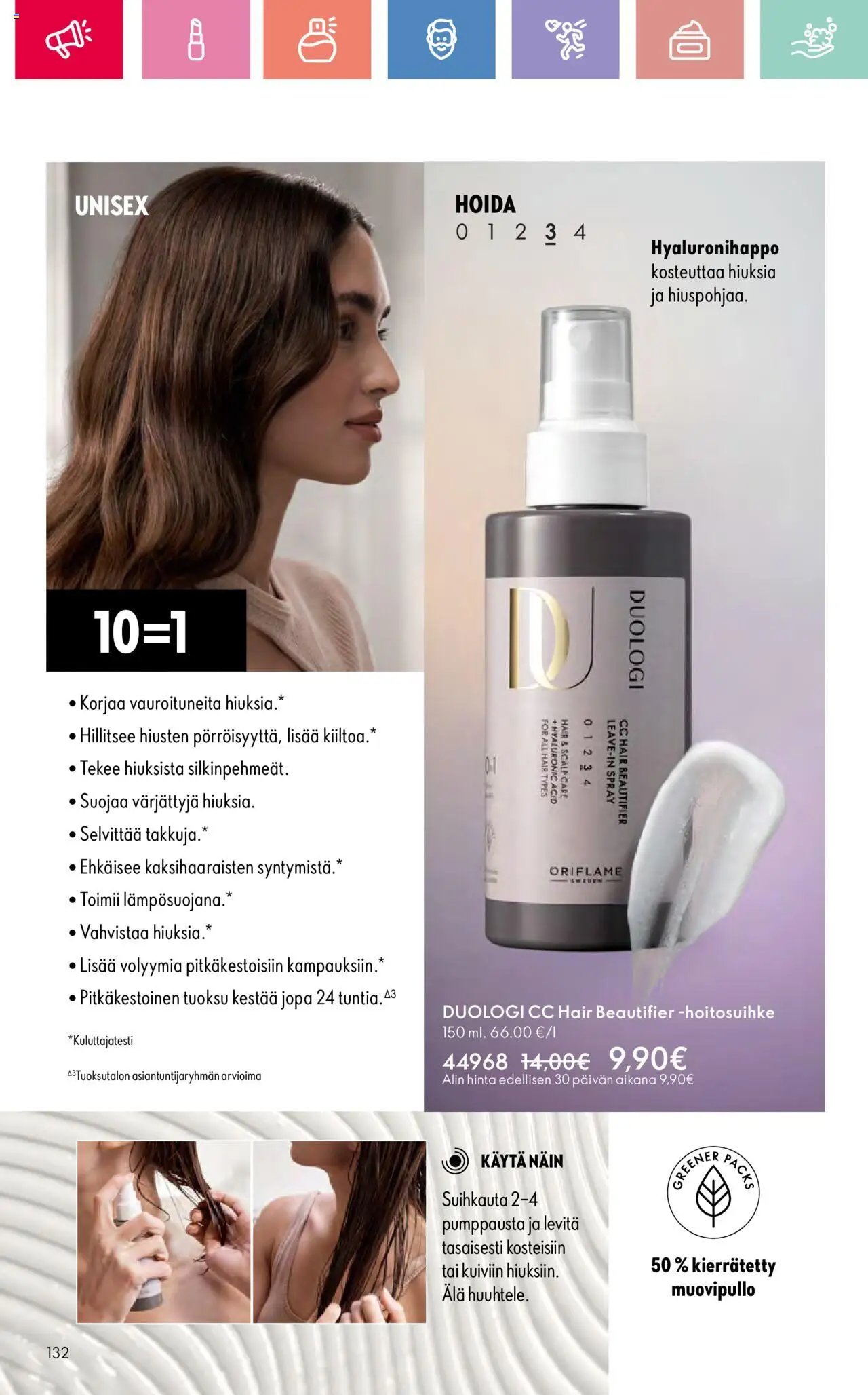Oriflame Esite 10 (2025-07-13 - 2025-08-02)