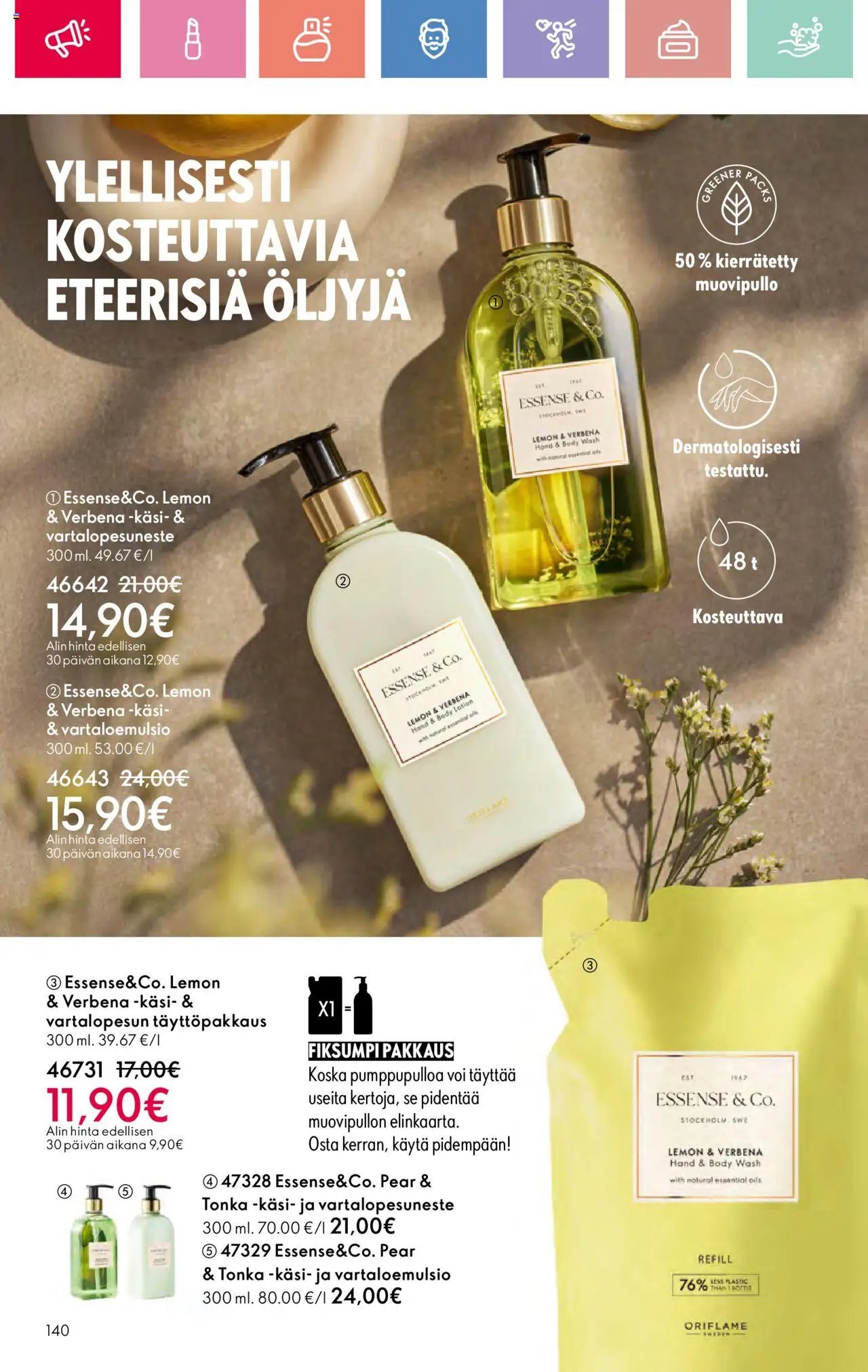 Oriflame Esite 10 (2025-07-13 - 2025-08-02)