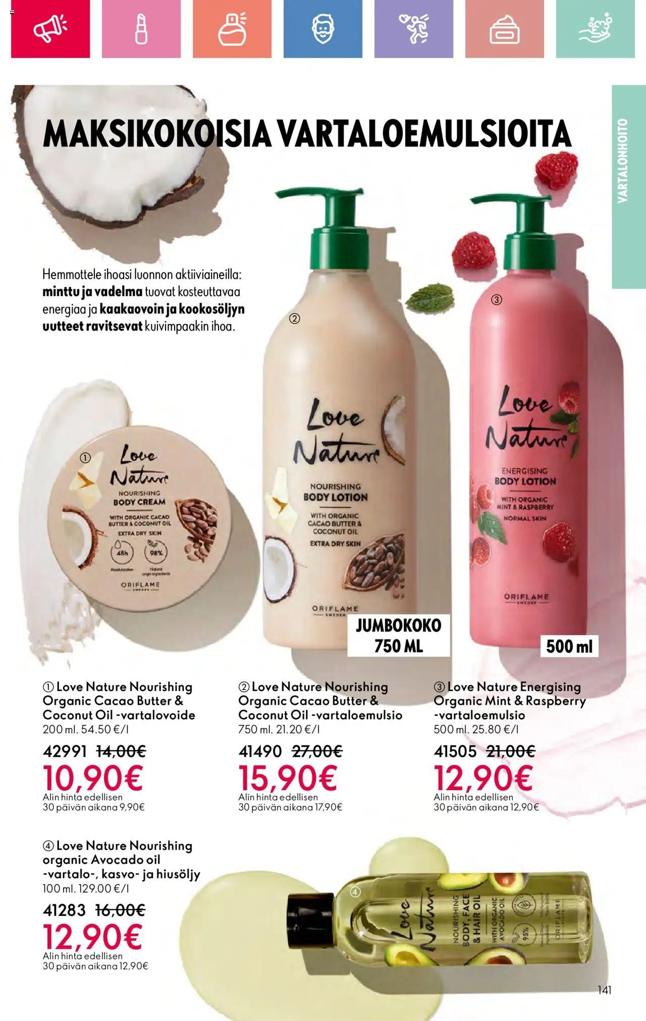 Oriflame Esite 10 (2025-07-13 - 2025-08-02)