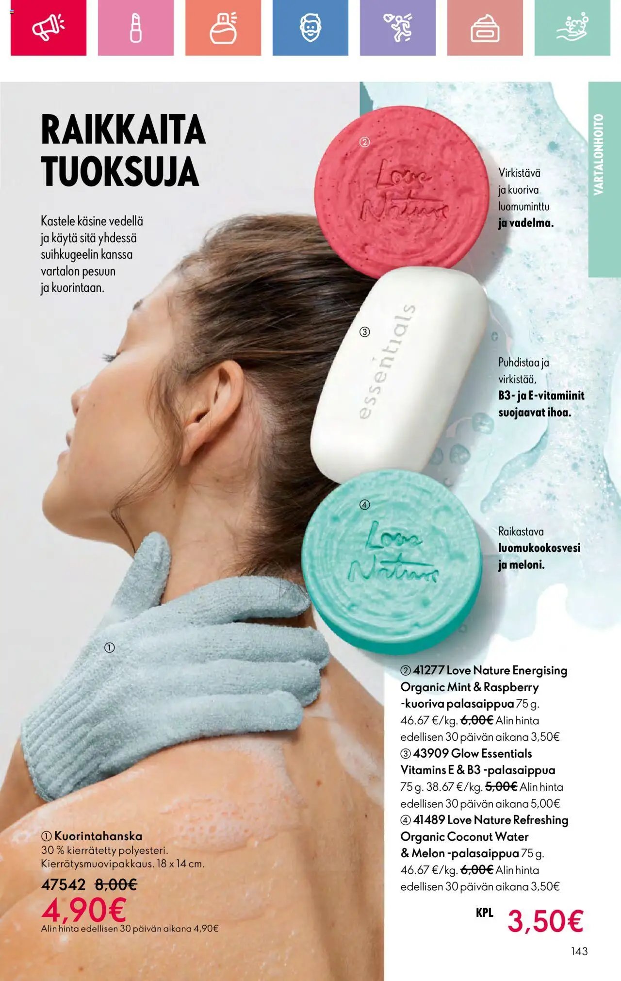 Oriflame Esite 10 (2025-07-13 - 2025-08-02)