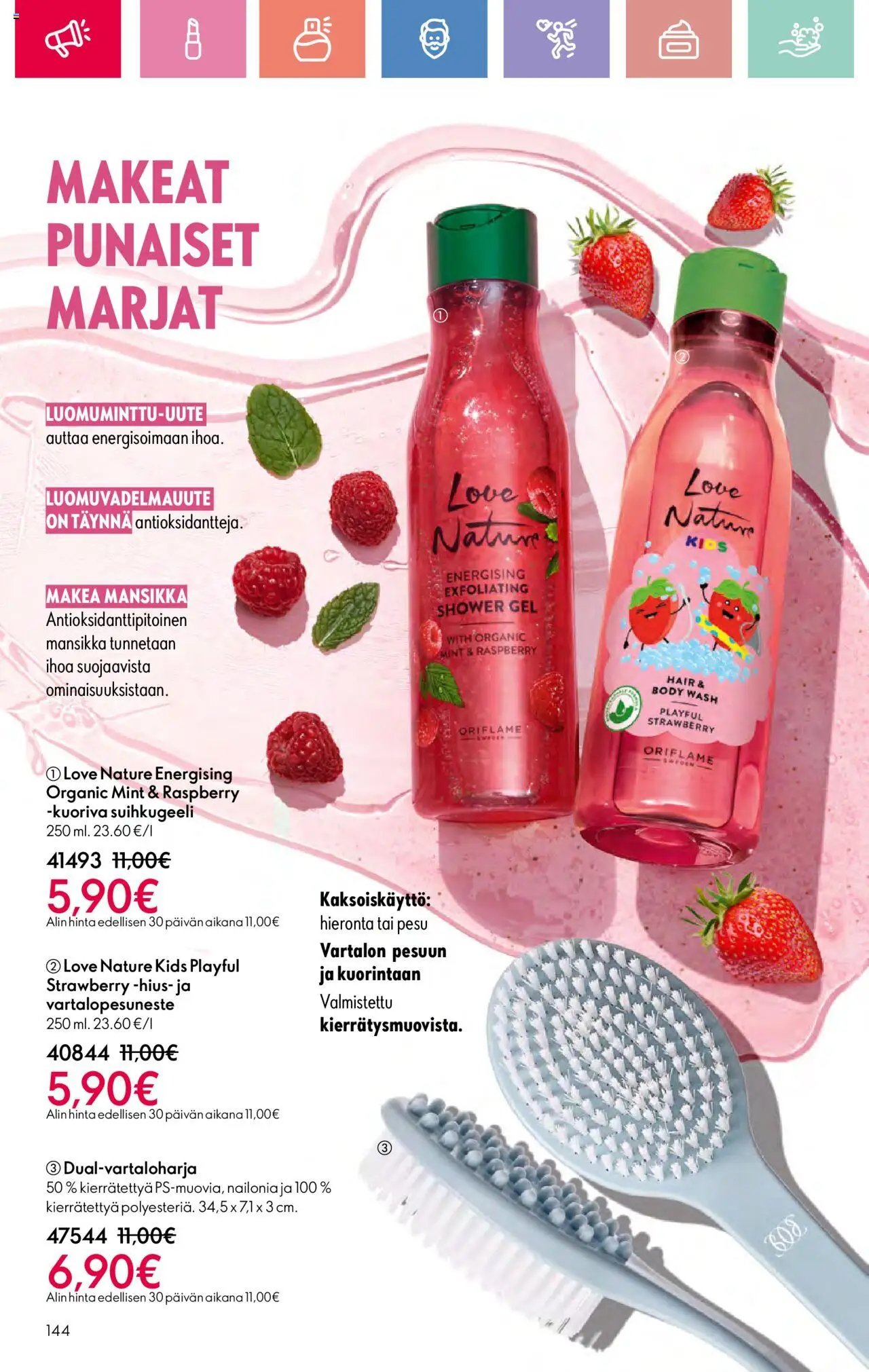 Oriflame Esite 10 (2025-07-13 - 2025-08-02)