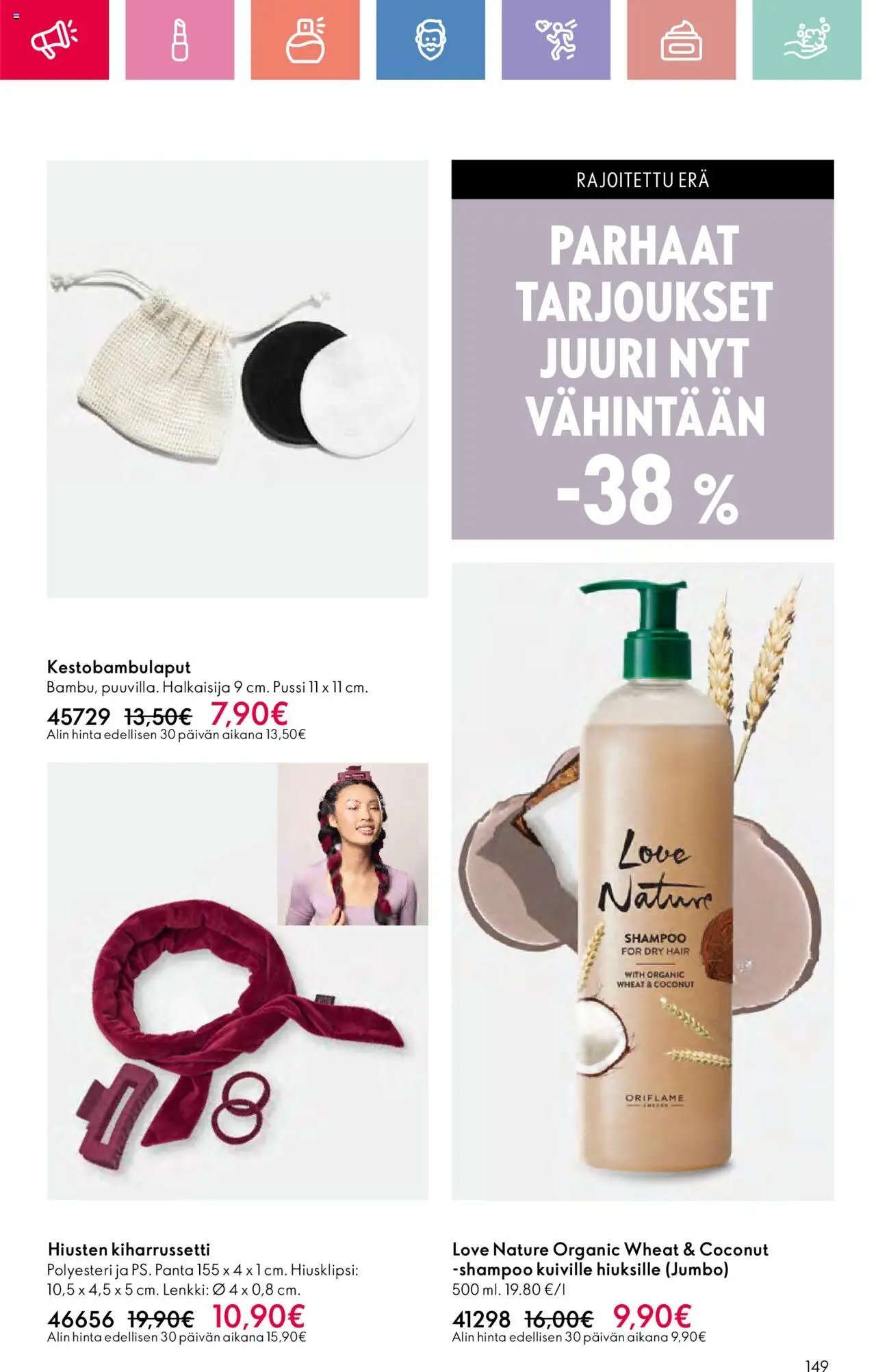 Oriflame Esite 10 (2025-07-13 - 2025-08-02)