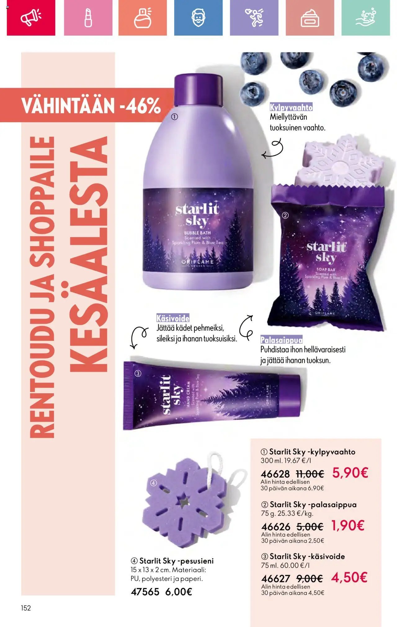 Oriflame Esite 10 (2025-07-13 - 2025-08-02)
