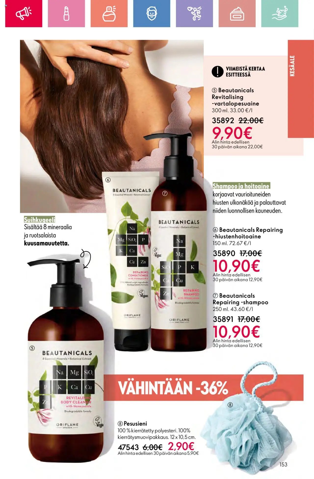 Oriflame Esite 10 (2025-07-13 - 2025-08-02)