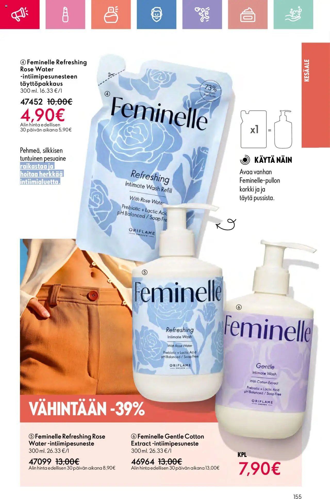 Oriflame Esite 10 (2025-07-13 - 2025-08-02)