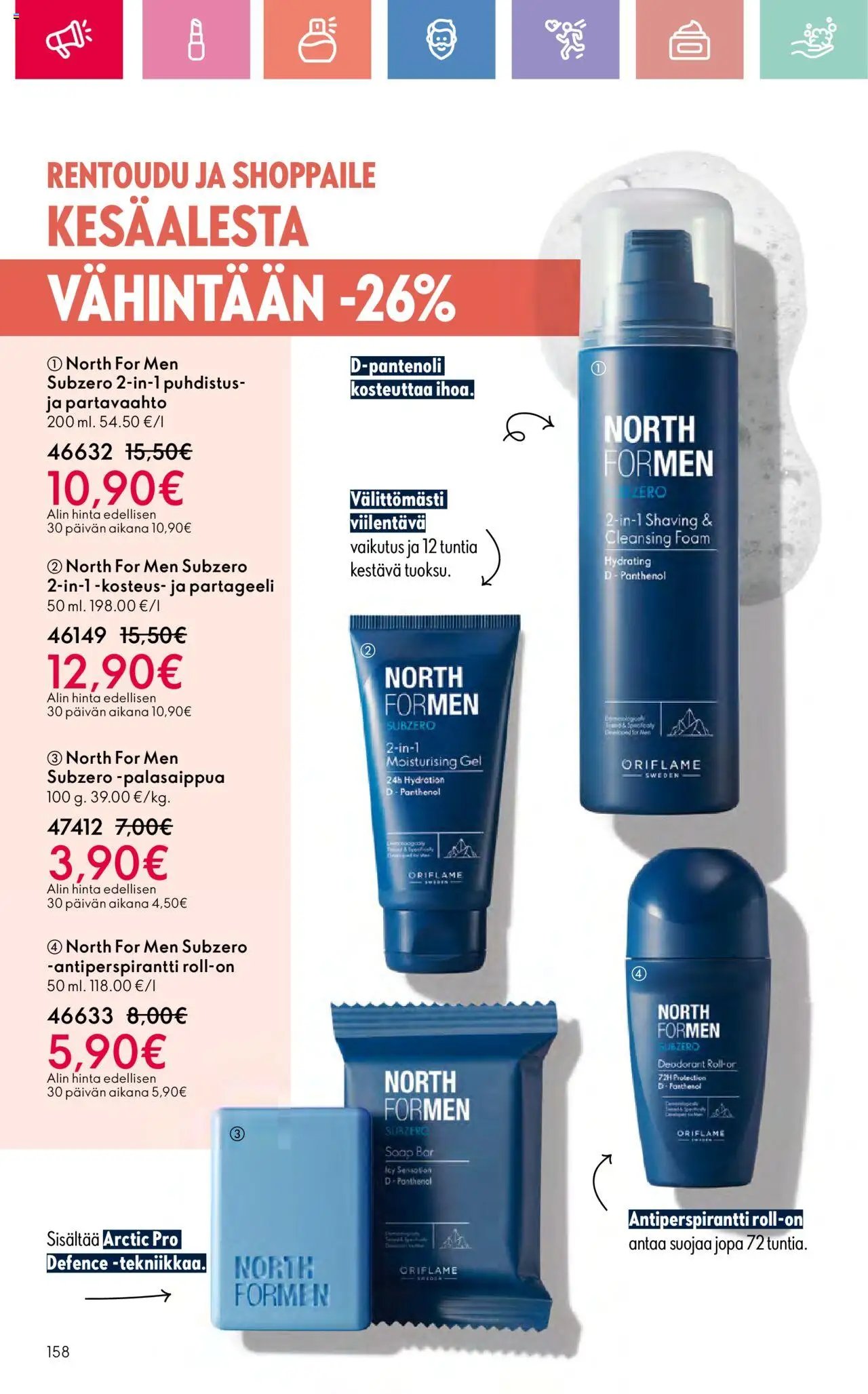 Oriflame Esite 10 (2025-07-13 - 2025-08-02)