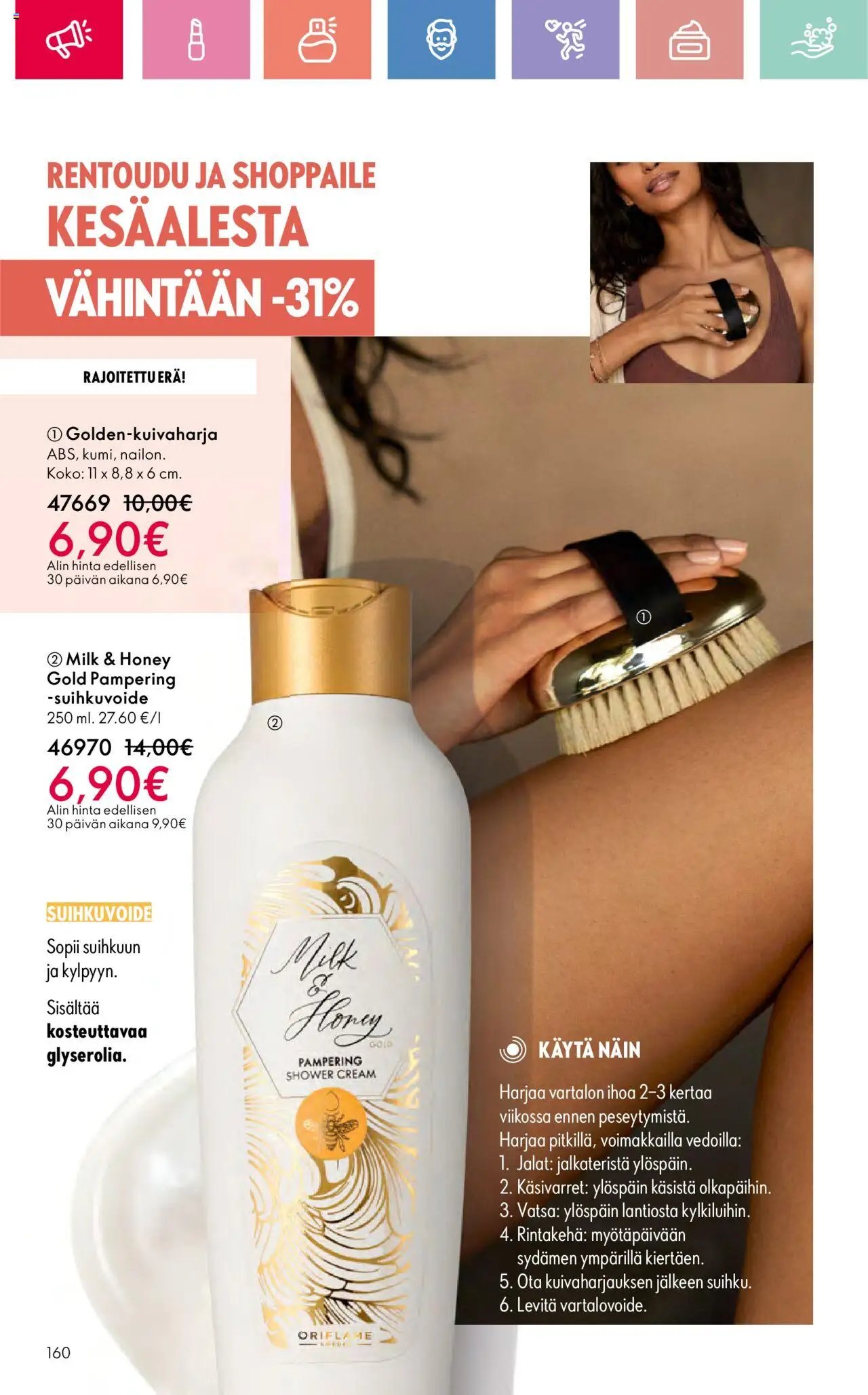 Oriflame Esite 10 (2025-07-13 - 2025-08-02)