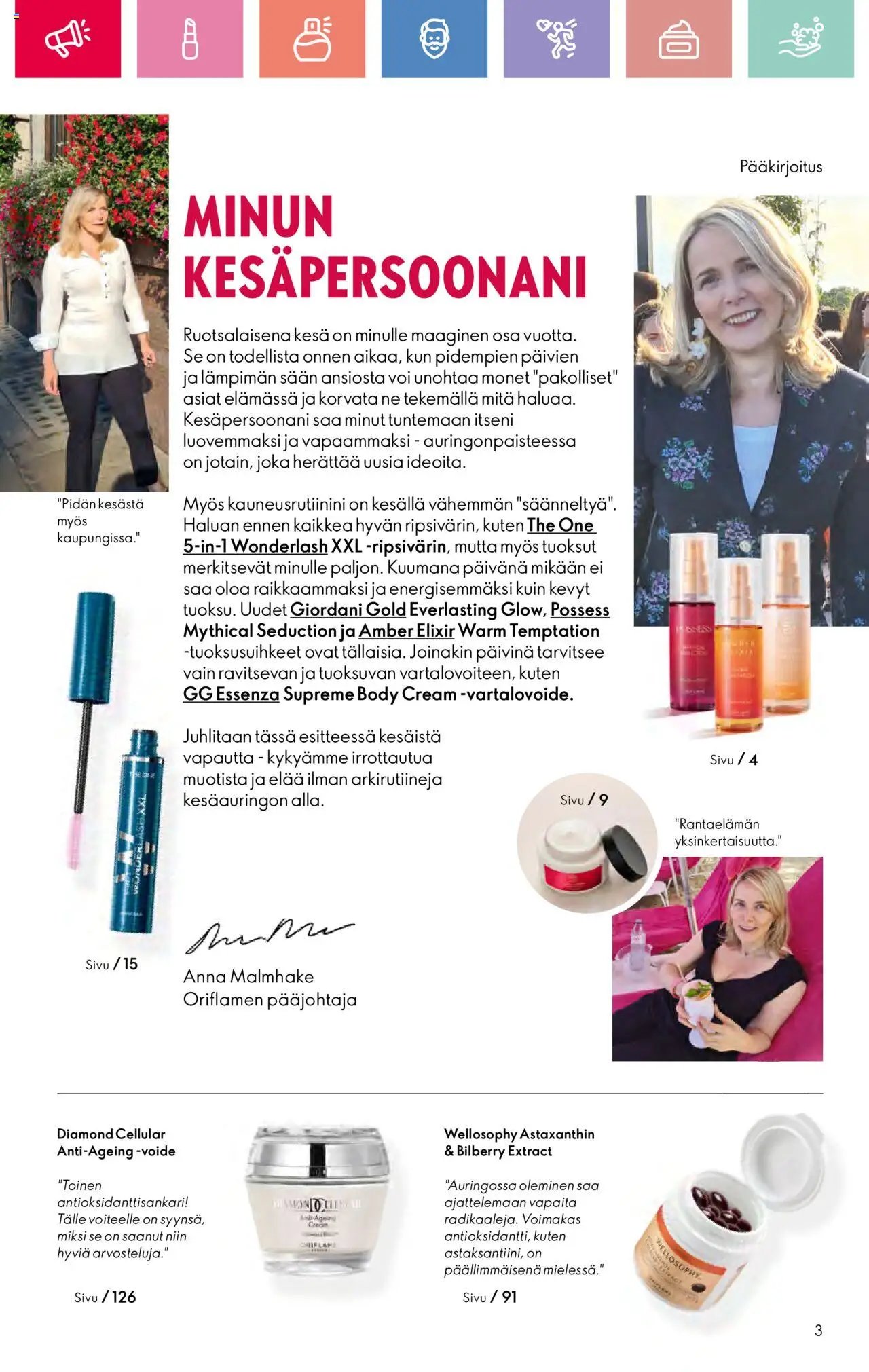 Oriflame Esite 10 (2025-07-13 - 2025-08-02)