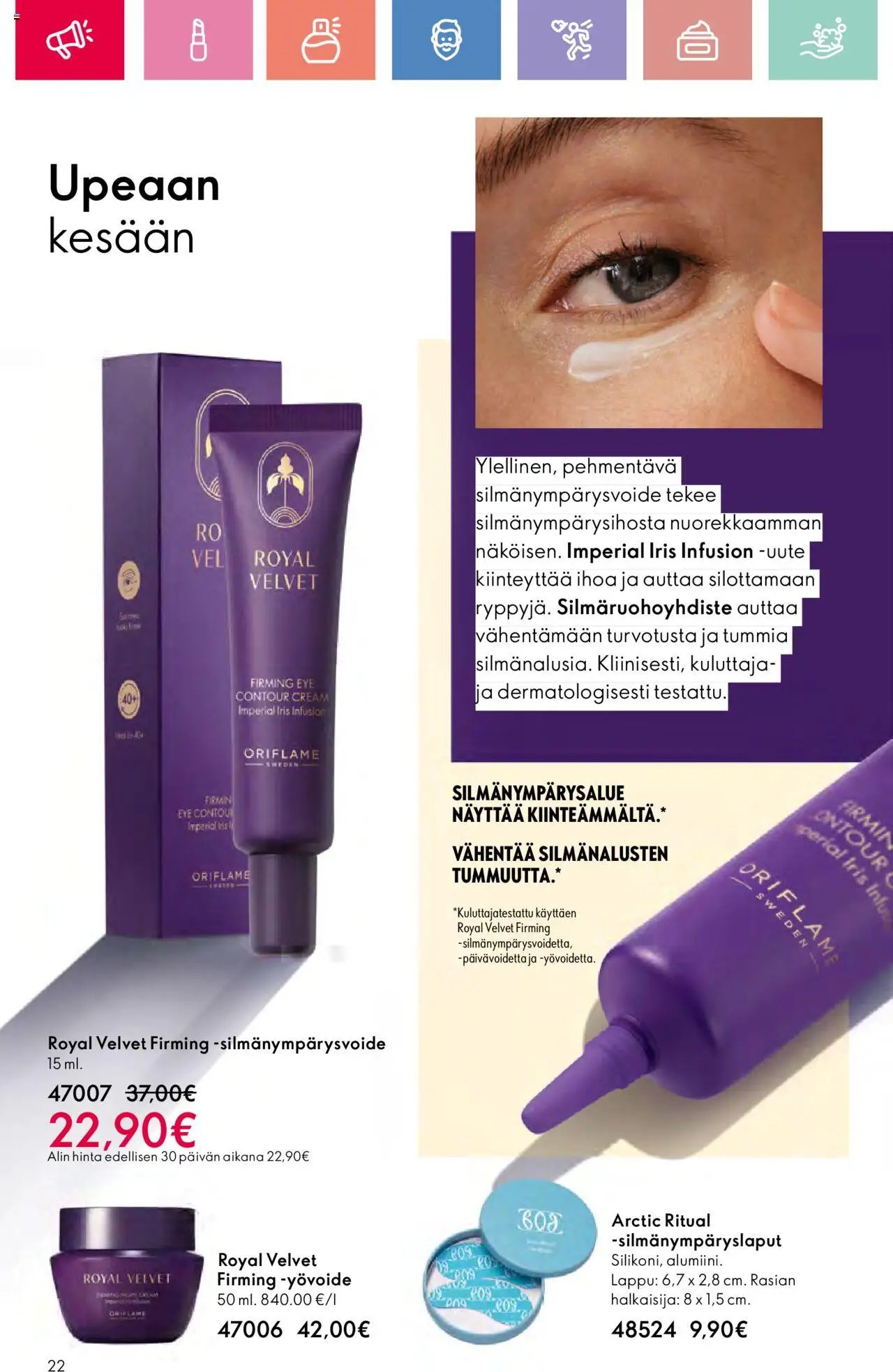 Oriflame Esite 10 (2025-07-13 - 2025-08-02)