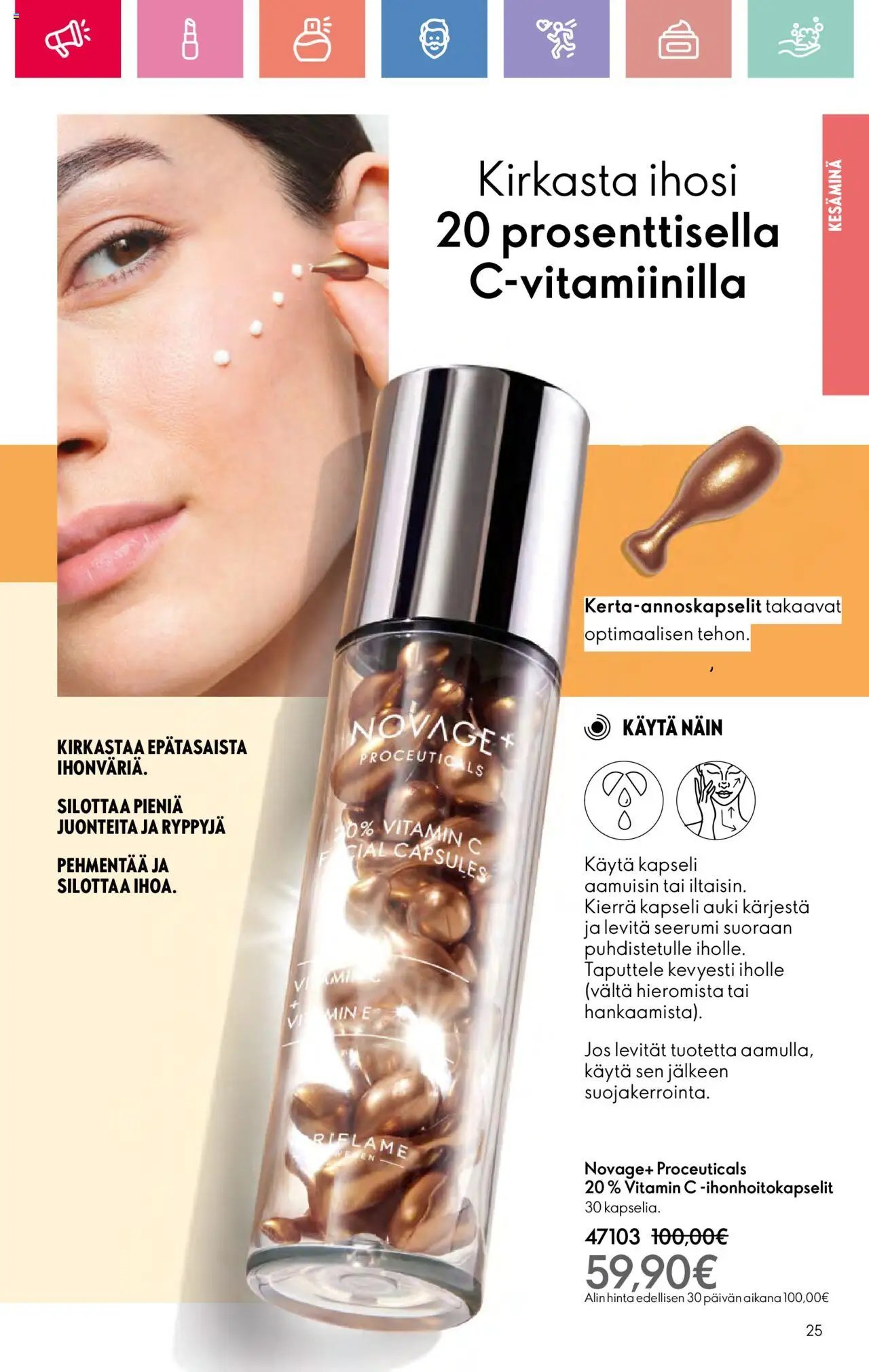 Oriflame Esite 10 (2025-07-13 - 2025-08-02)