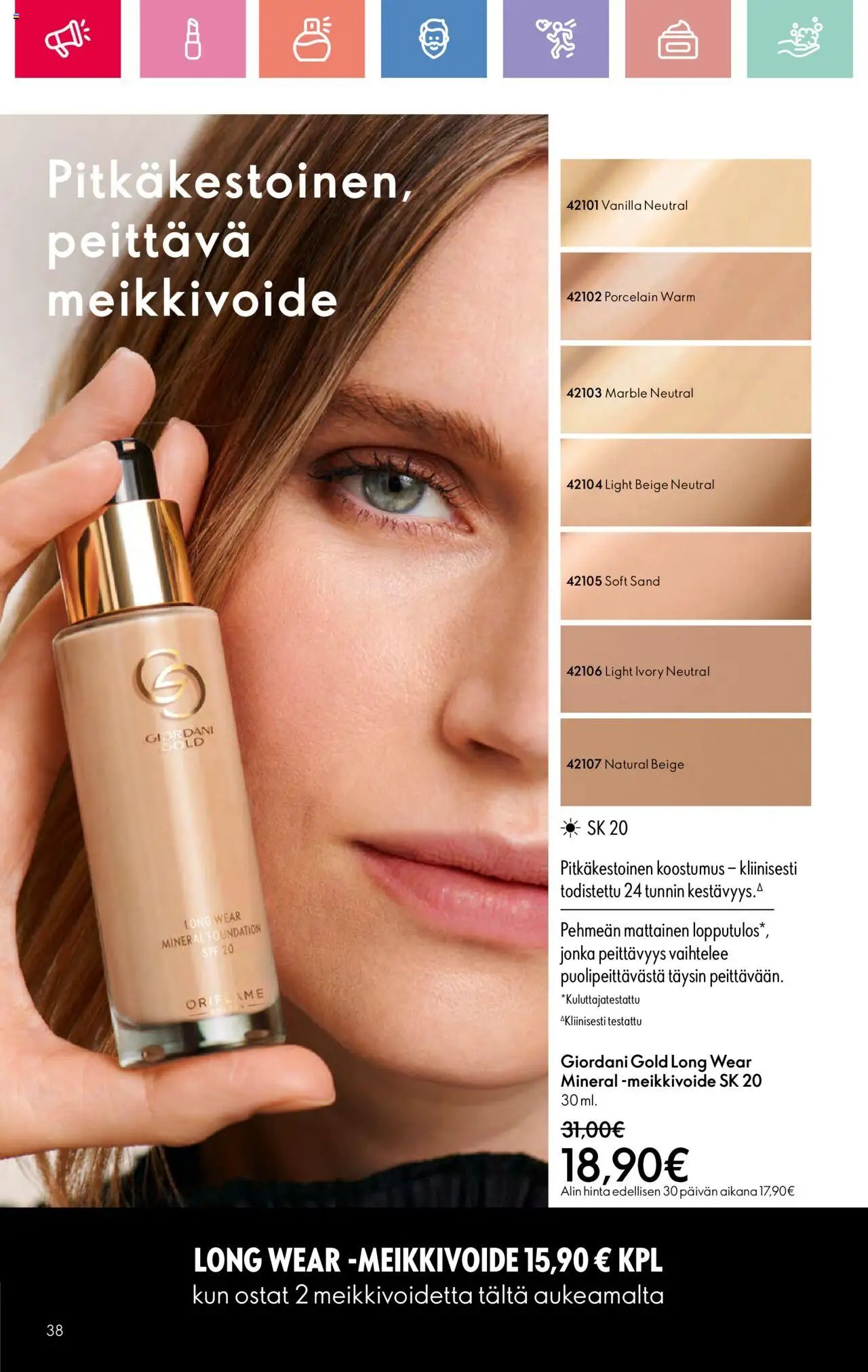 Oriflame Esite 10 (2025-07-13 - 2025-08-02)