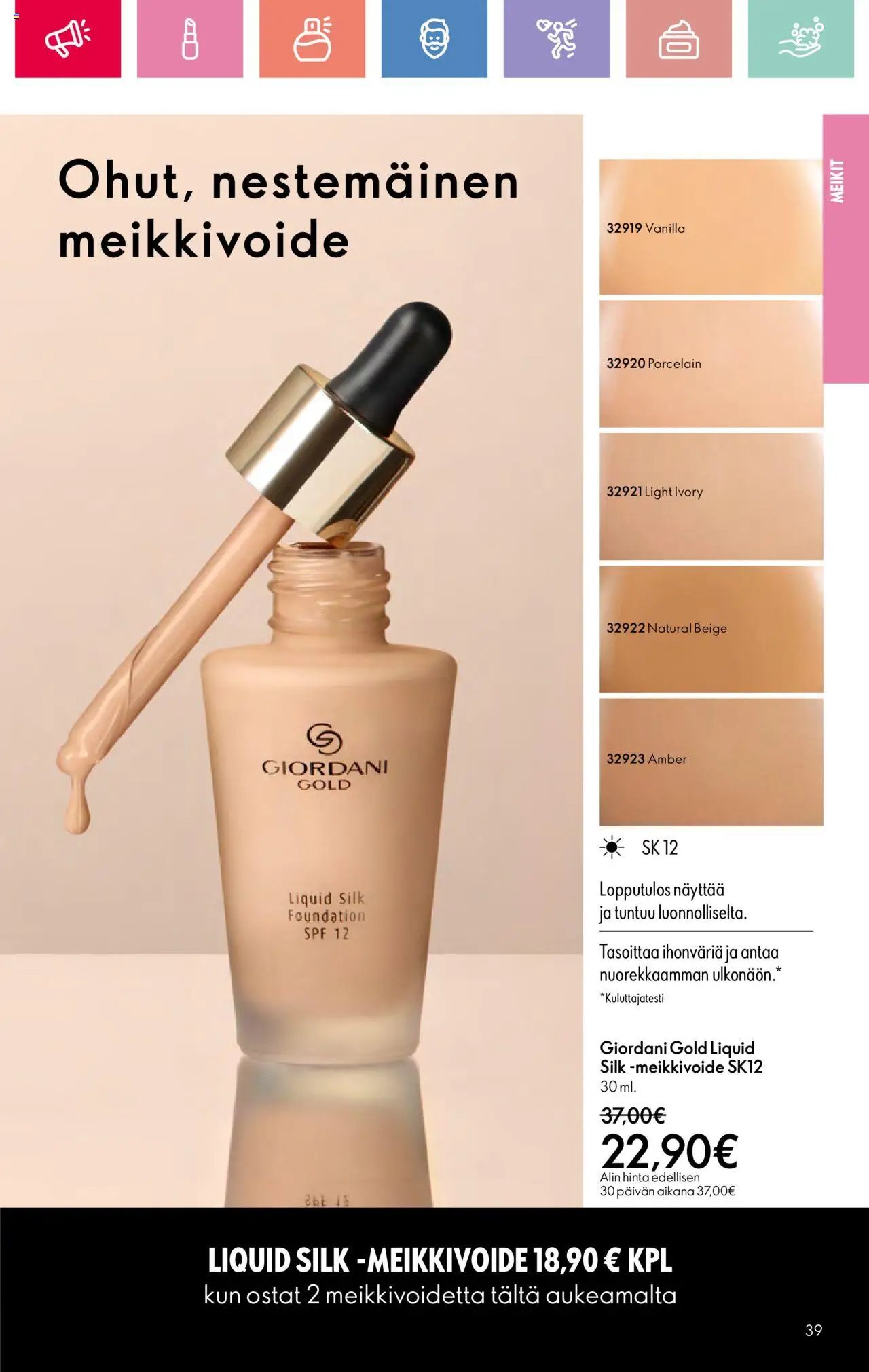 Oriflame Esite 10 (2025-07-13 - 2025-08-02)