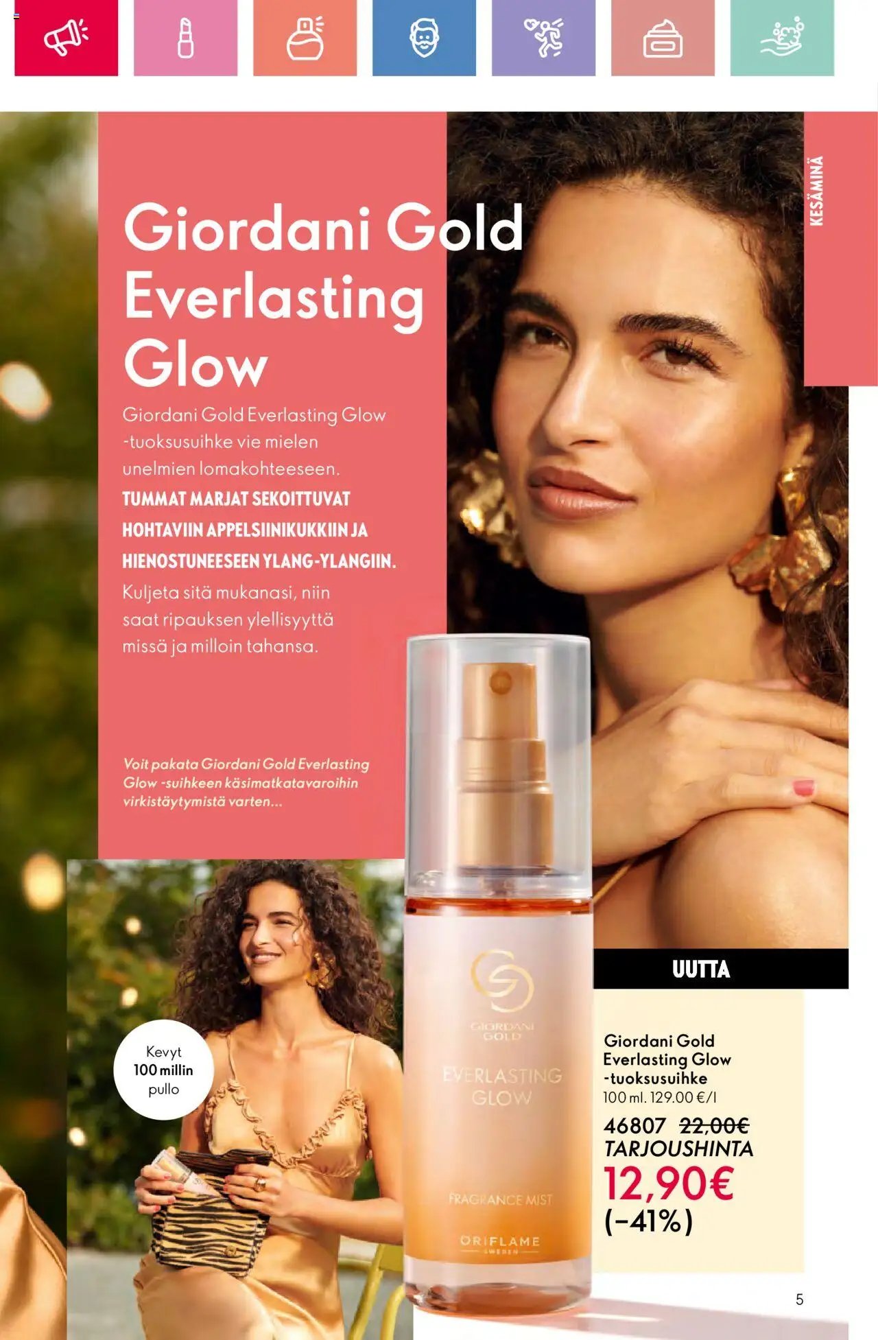 Oriflame Esite 10 (2025-07-13 - 2025-08-02)