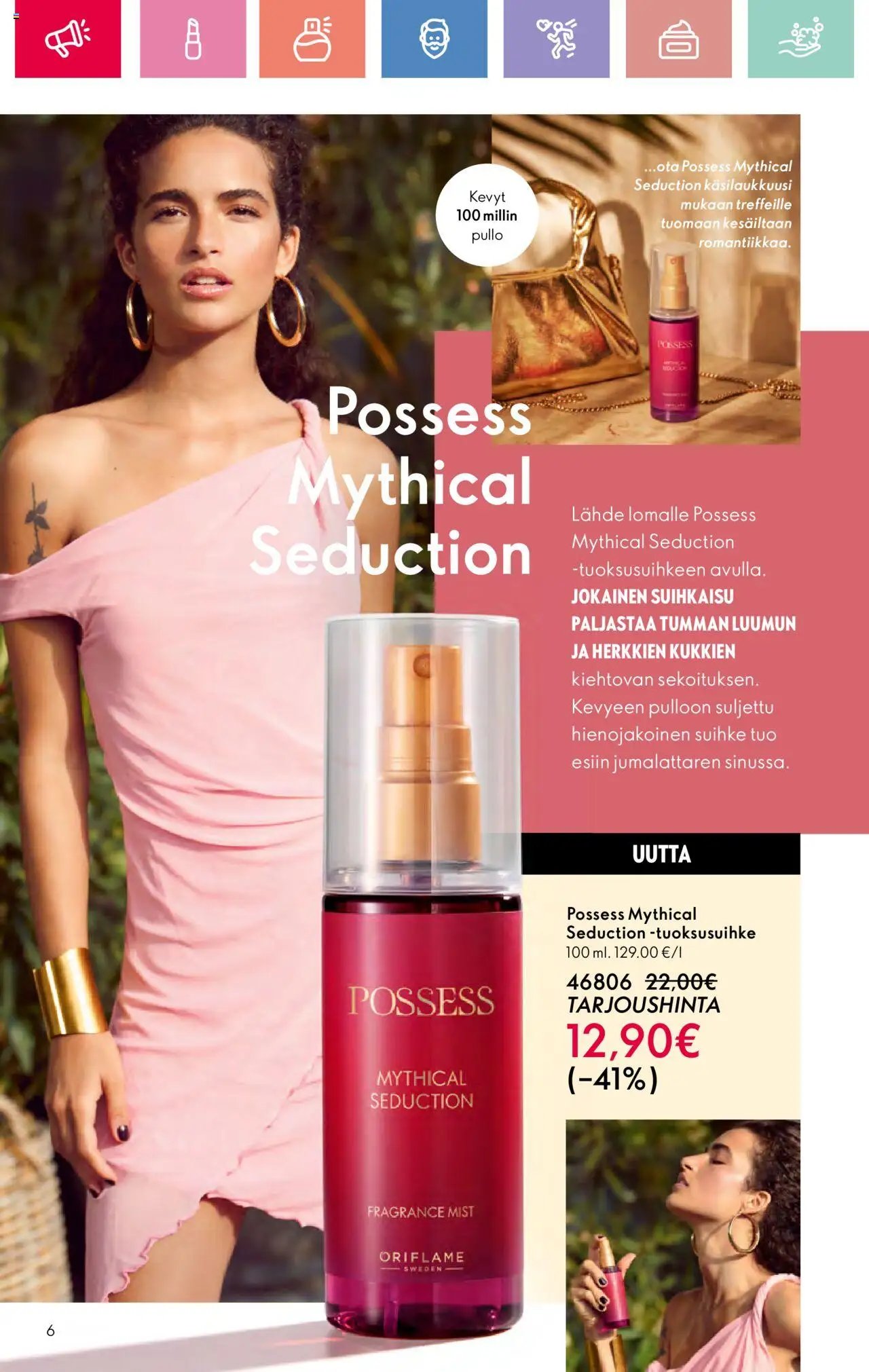 Oriflame Esite 10 (2025-07-13 - 2025-08-02)