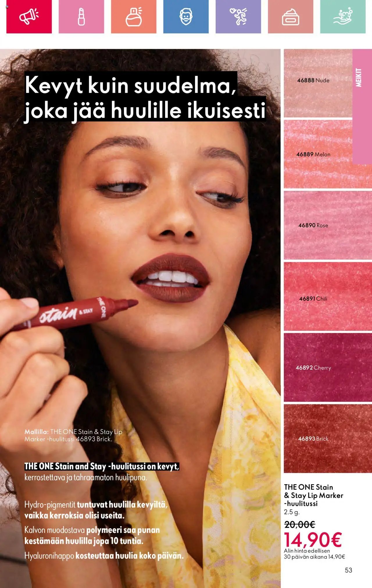 Oriflame Esite 10 (2025-07-13 - 2025-08-02)