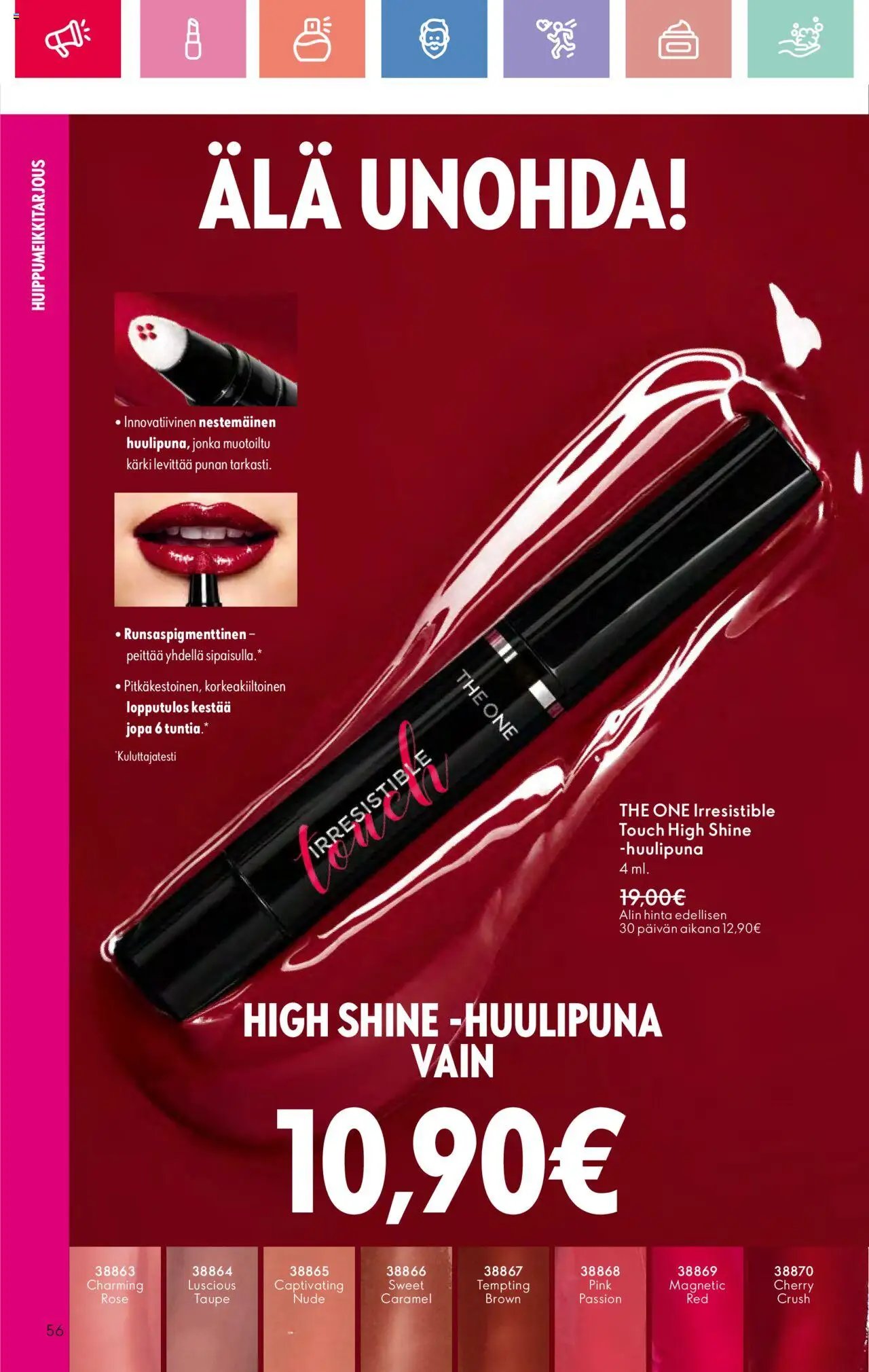 Oriflame Esite 10 (2025-07-13 - 2025-08-02)