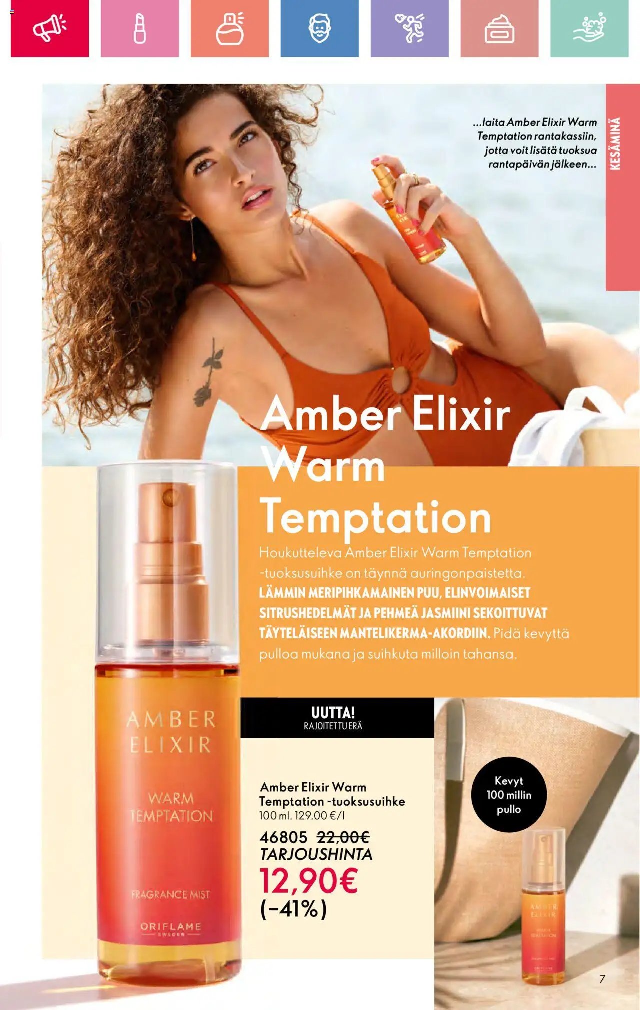 Oriflame Esite 10 (2025-07-13 - 2025-08-02)