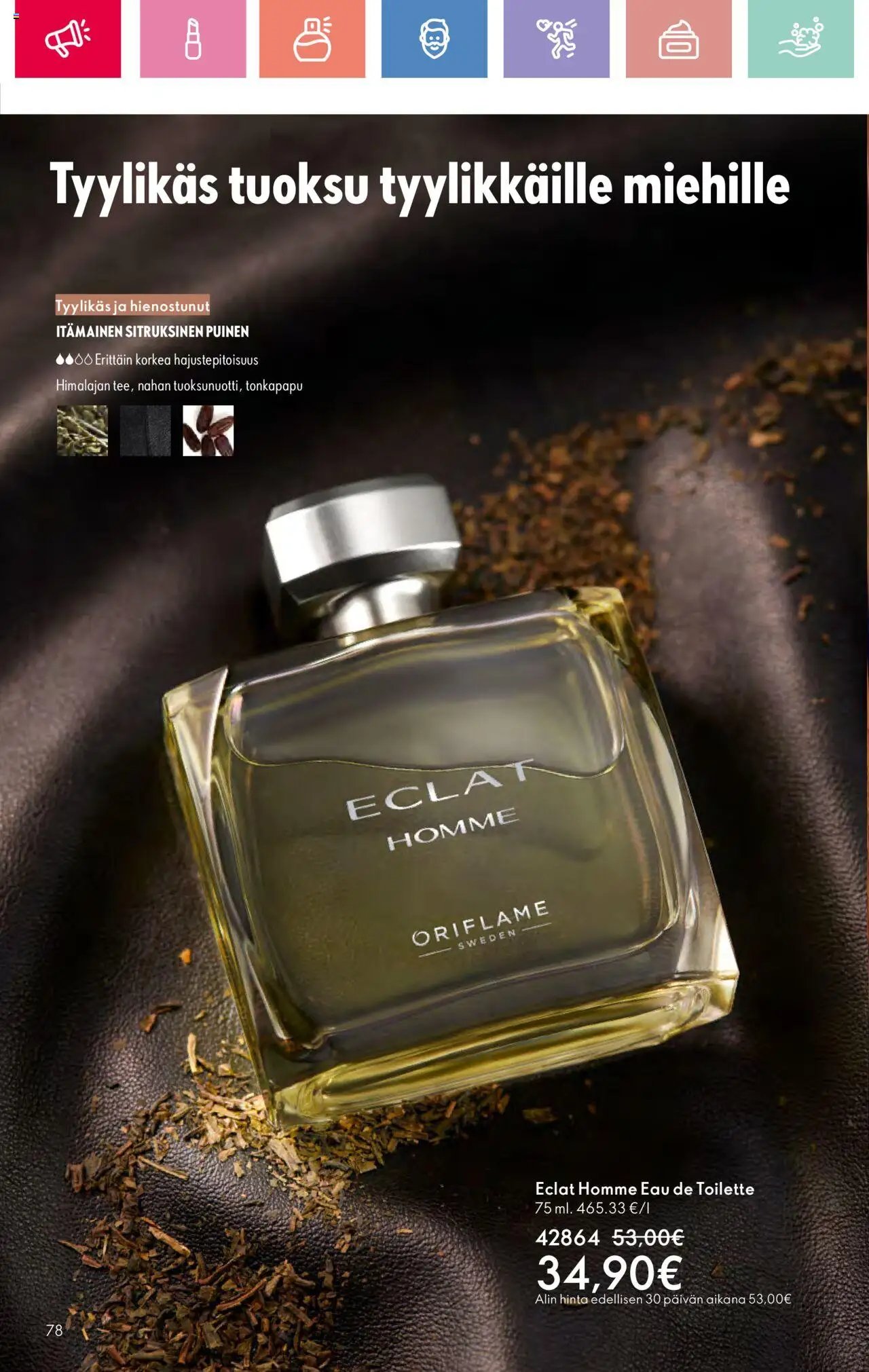 Oriflame Esite 10 (2025-07-13 - 2025-08-02)