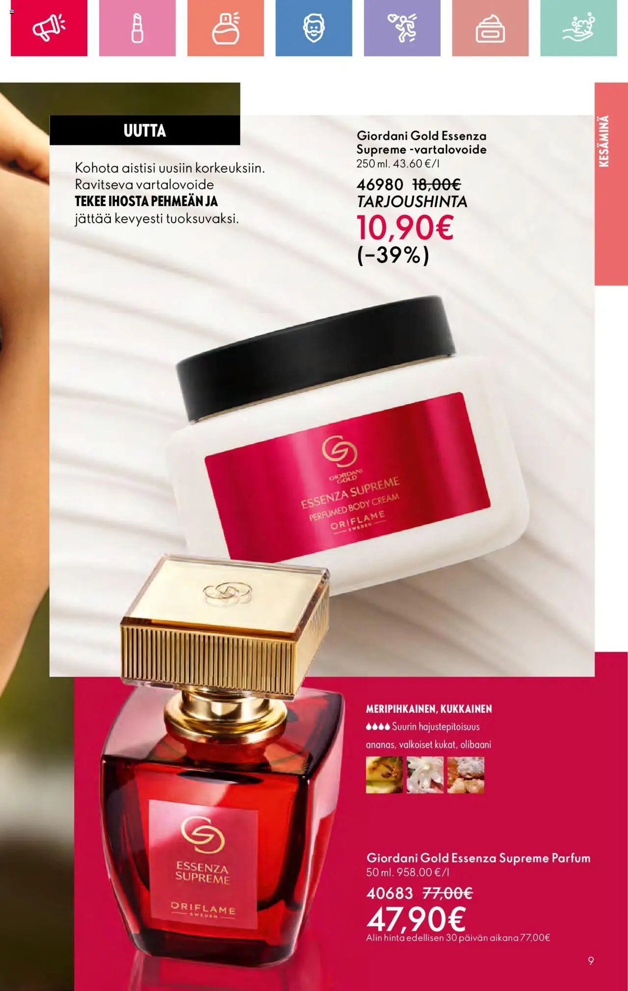 Oriflame Esite 10 (2025-07-13 - 2025-08-02)