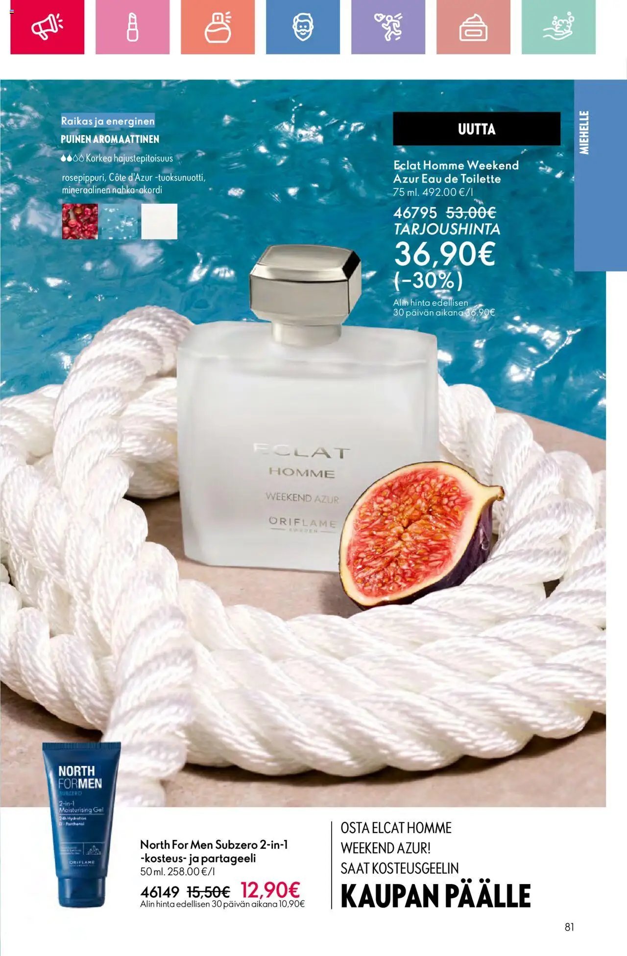 Oriflame Esite 10 (2025-07-13 - 2025-08-02)