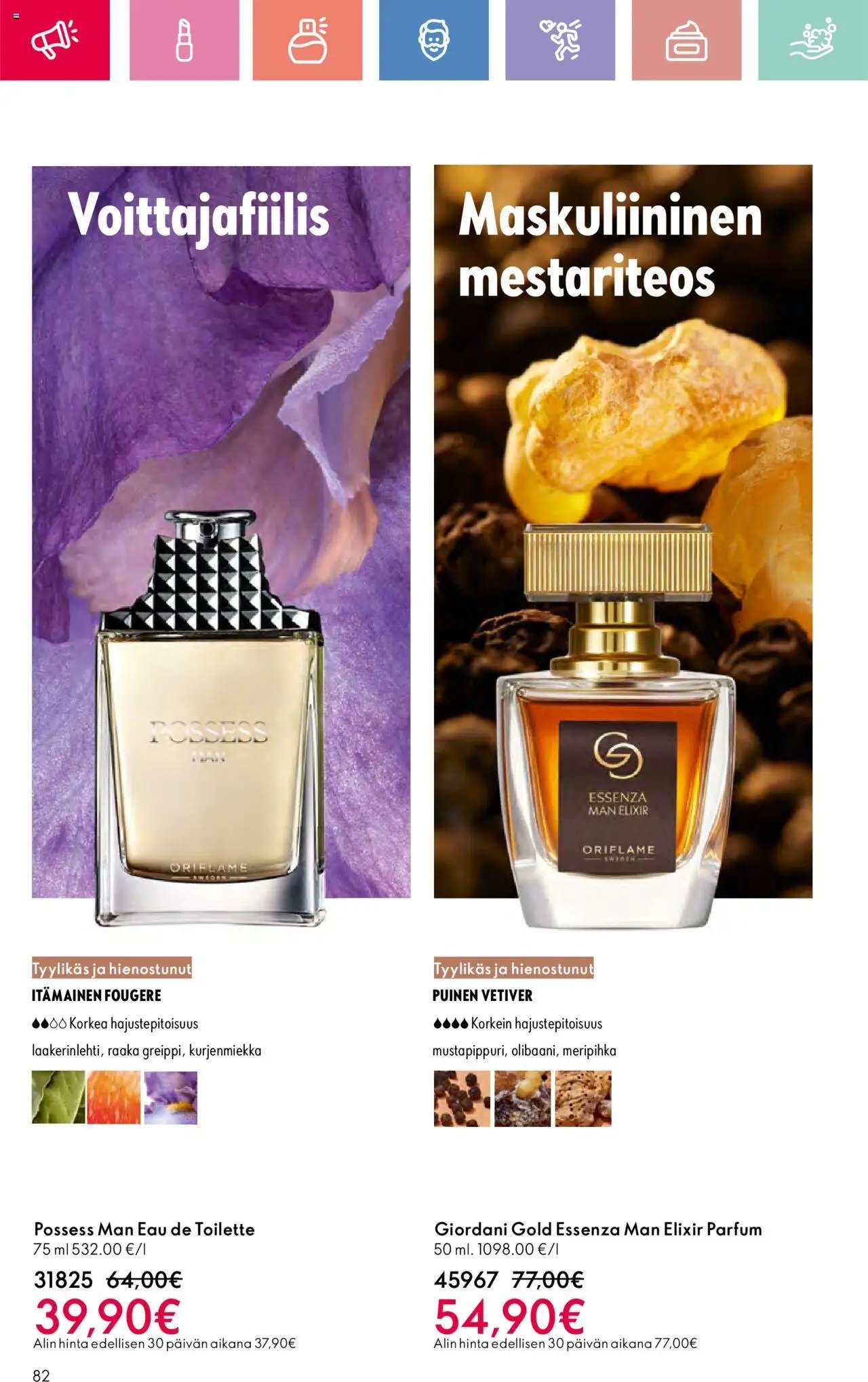 Oriflame Esite 10 (2025-07-13 - 2025-08-02)