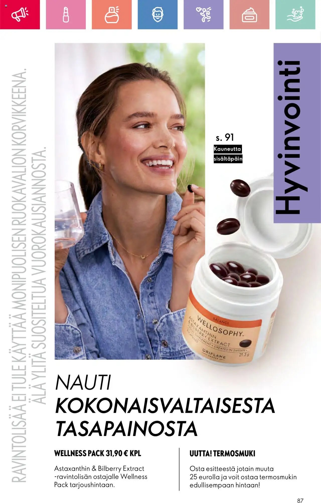 Oriflame Esite 10 (2025-07-13 - 2025-08-02)