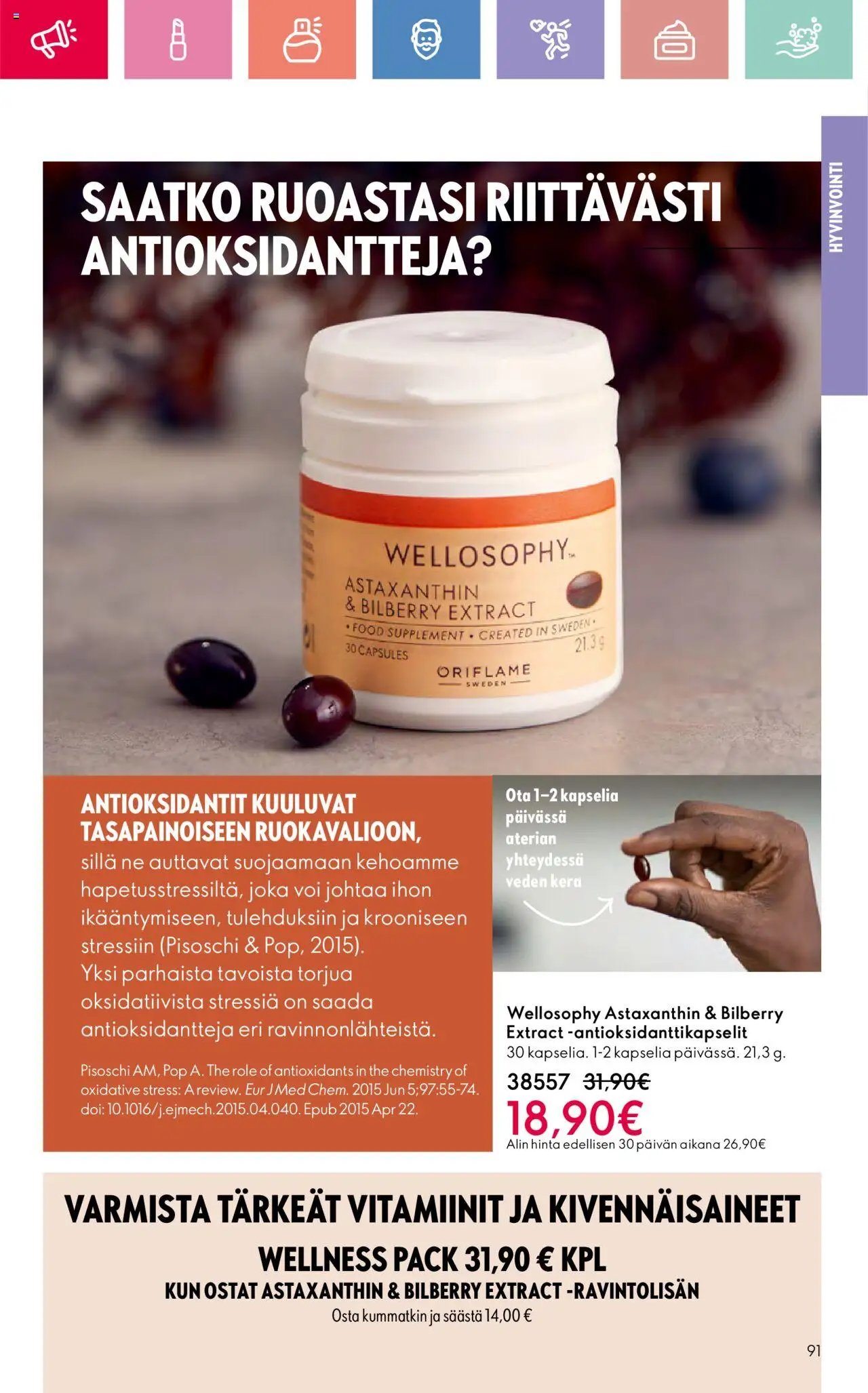 Oriflame Esite 10 (2025-07-13 - 2025-08-02)