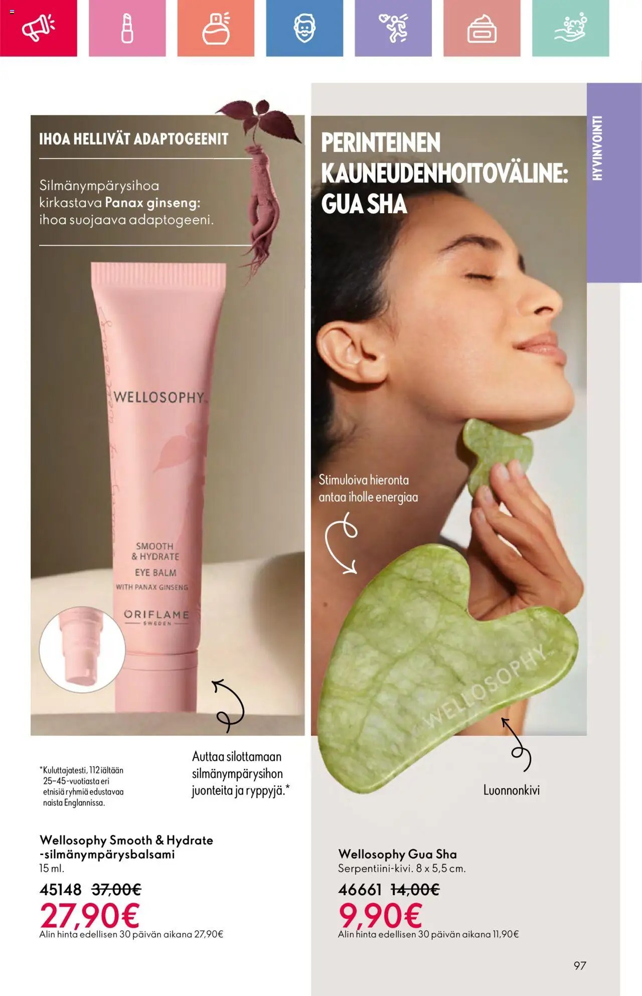 Oriflame Esite 10 (2025-07-13 - 2025-08-02)