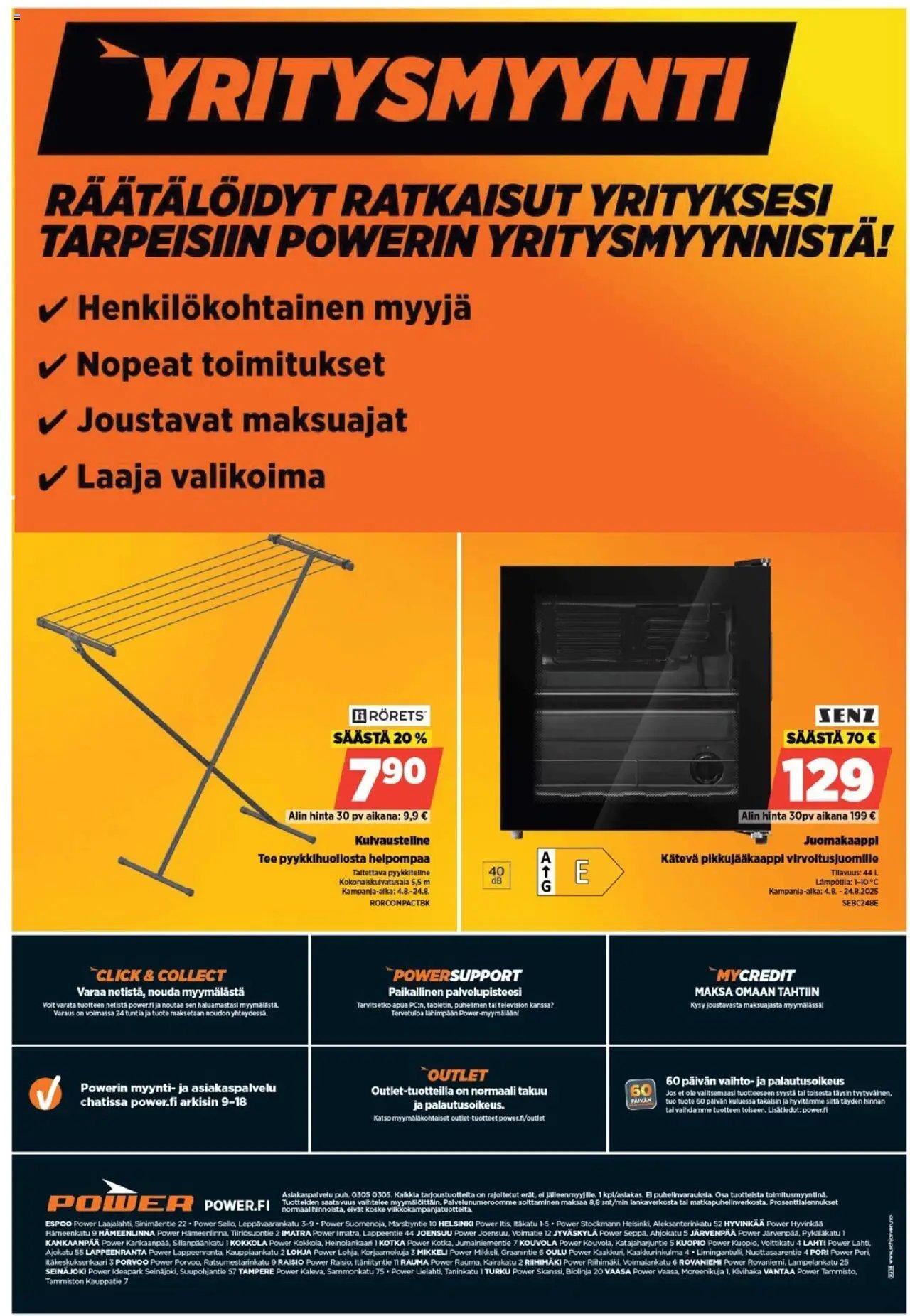 Power tarjoukset (2025-08-11 - 2025-08-17)