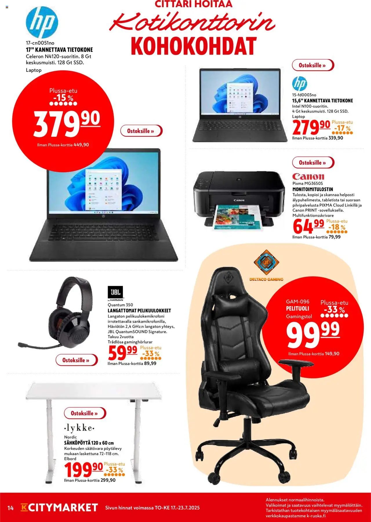K-Citymarket tarjoukset (2025-07-17 - 2025-07-20)