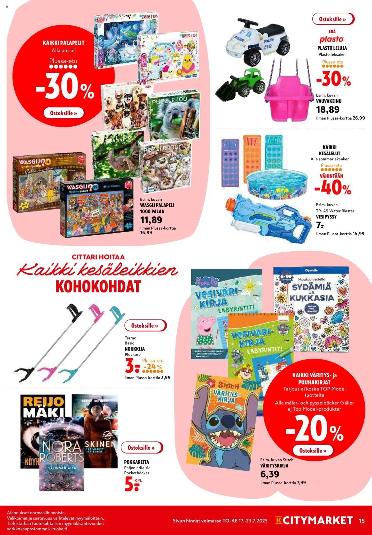 K-Citymarket tarjoukset (2025-07-17 - 2025-07-20)