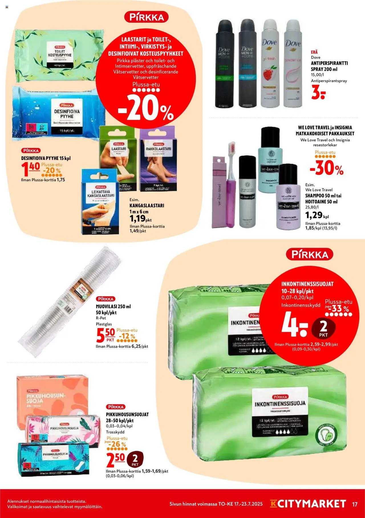K-Citymarket tarjoukset (2025-07-17 - 2025-07-20)