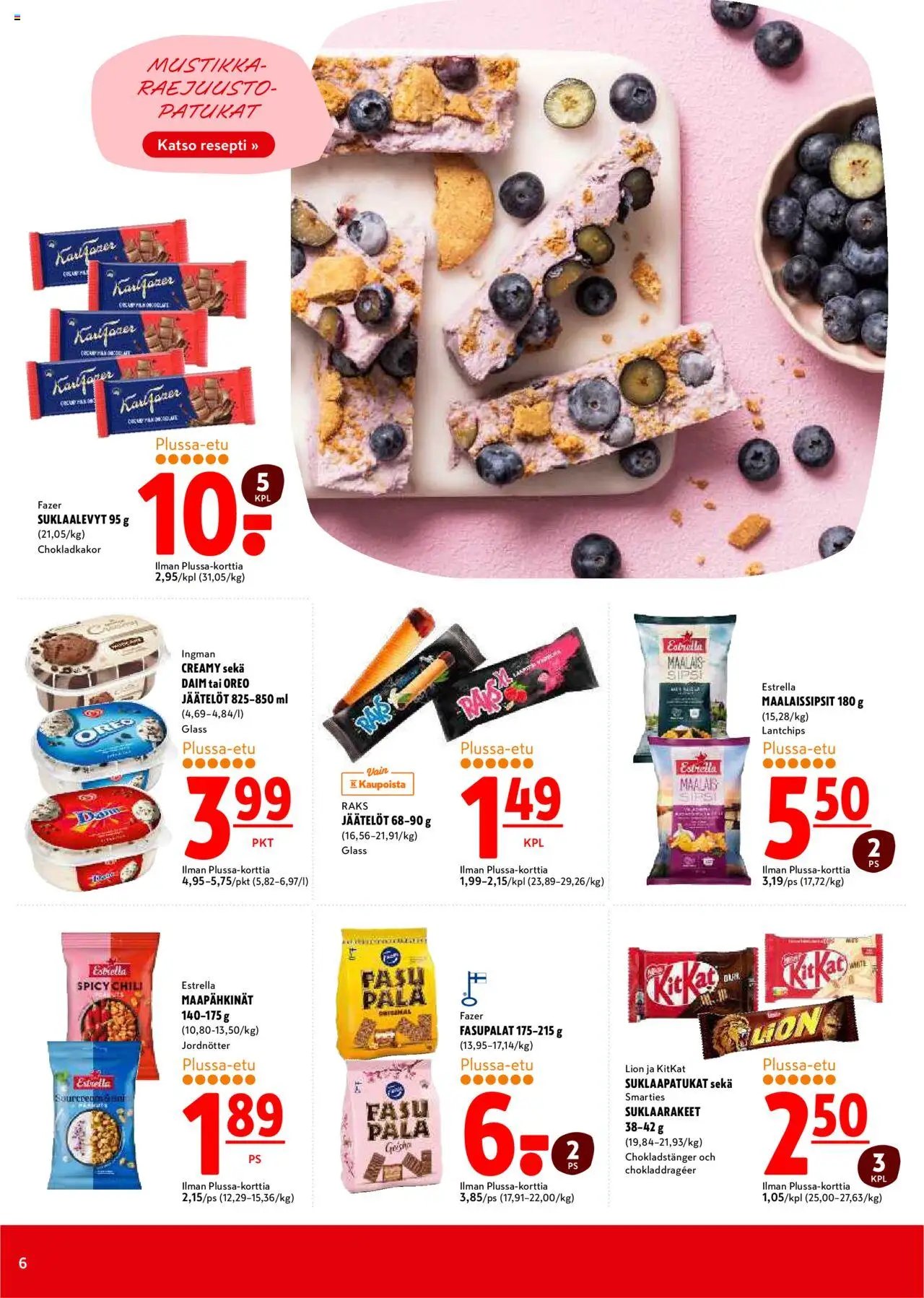 K-Citymarket tarjoukset (2025-07-17 - 2025-07-20)