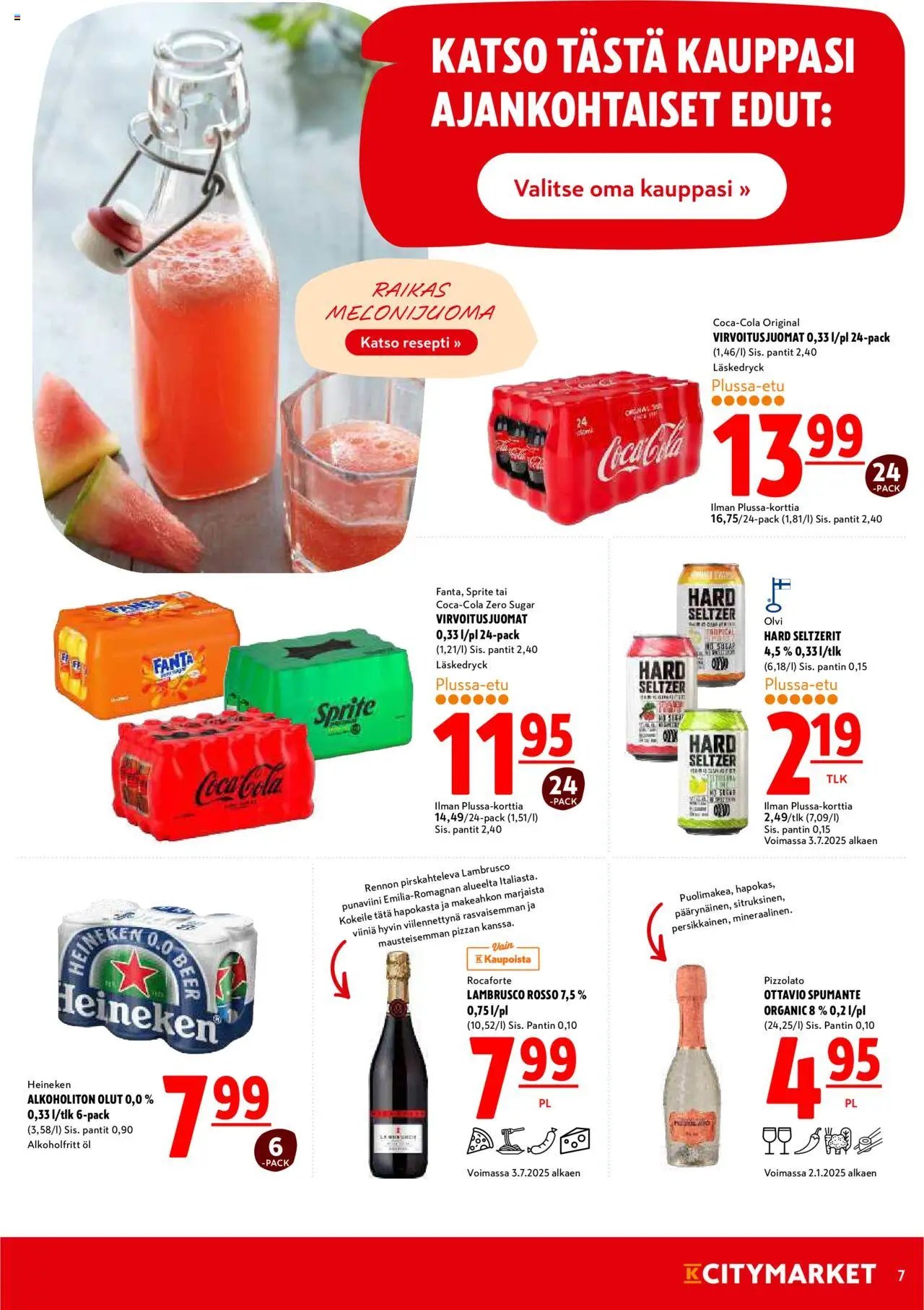 K-Citymarket tarjoukset (2025-07-17 - 2025-07-20)