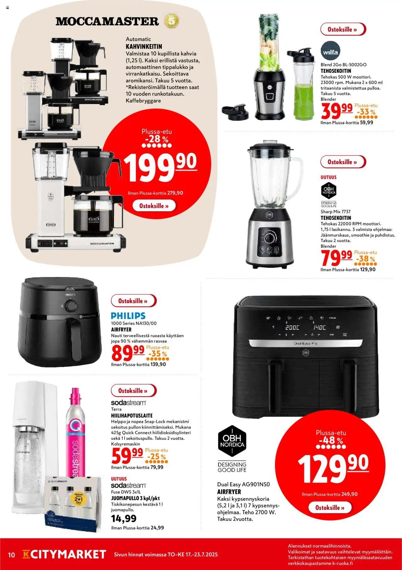 K-Citymarket tarjoukset (2025-07-17 - 2025-07-20)