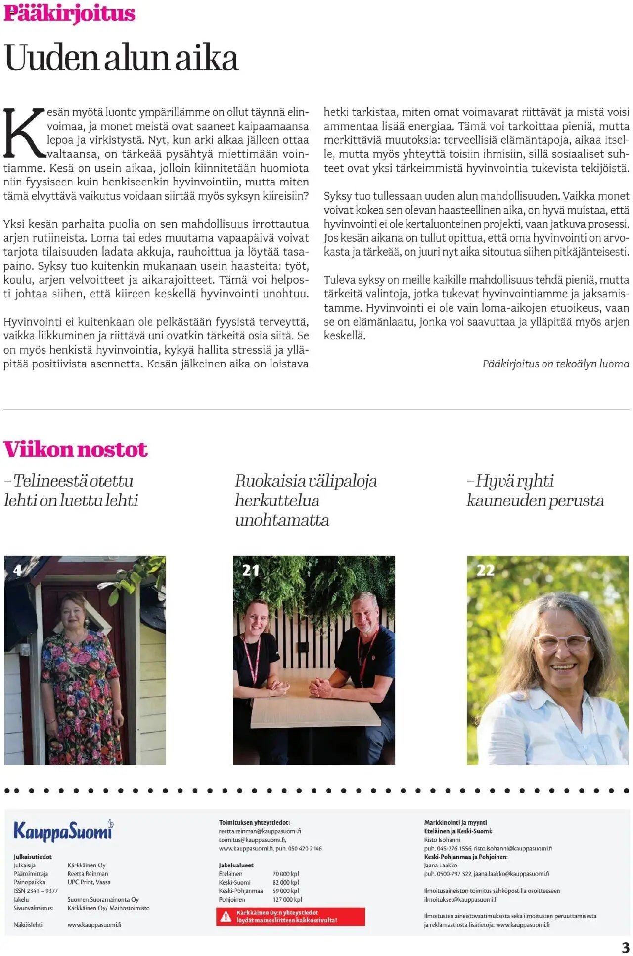 Kärkkäinen - KauppaSuomi - Pohjoinen painos (2025-08-06 - 2025-08-19)