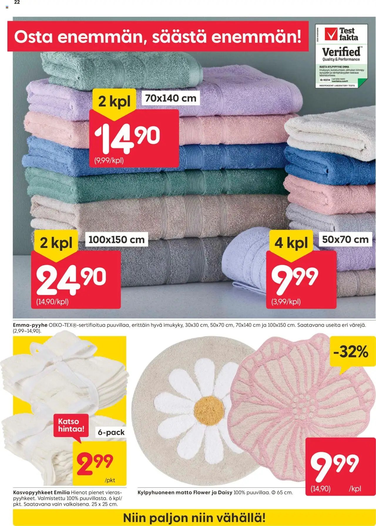 Rusta tarjoukset (2025-08-18 - 2025-08-24)