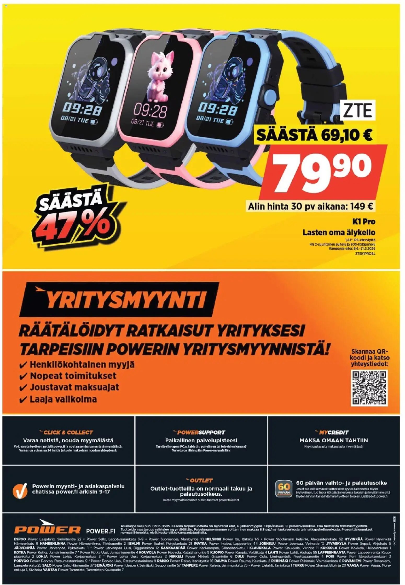 Power tarjoukset