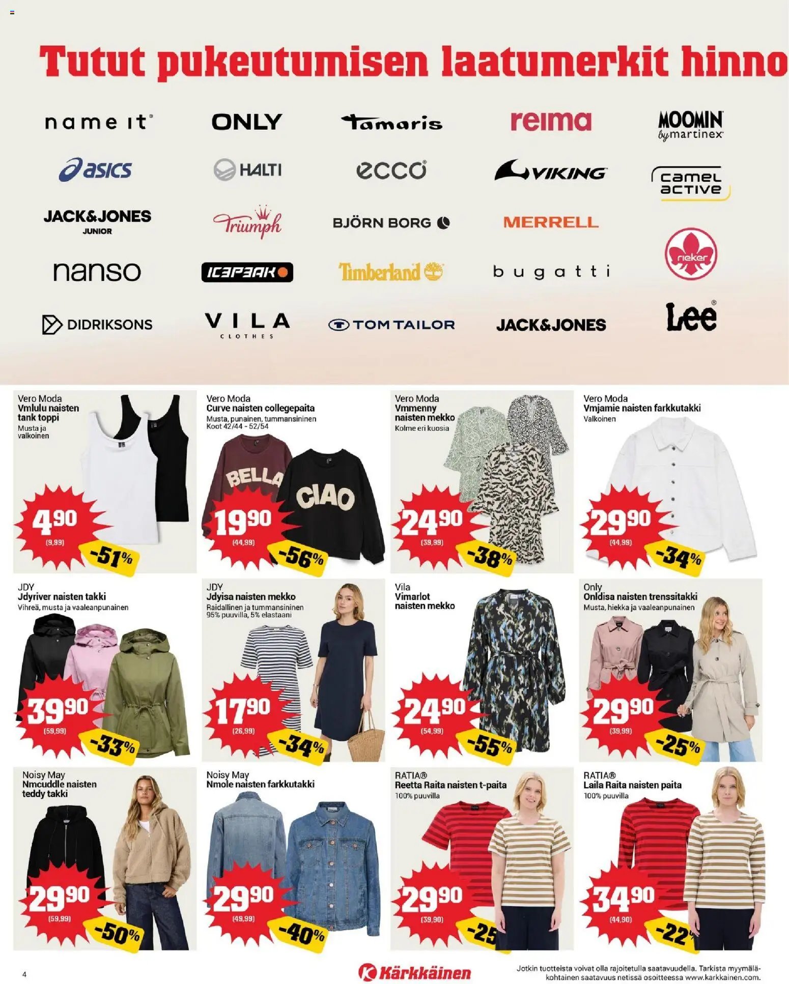 Kärkkäinen tarjoukset