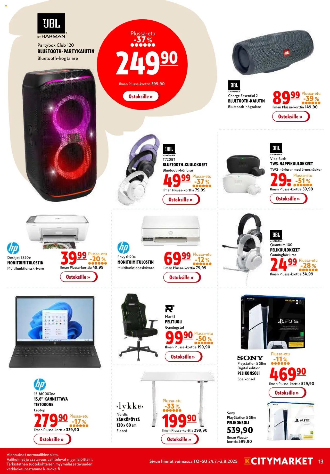 K-Citymarket tarjoukset (2025-07-24 - 2025-07-27)