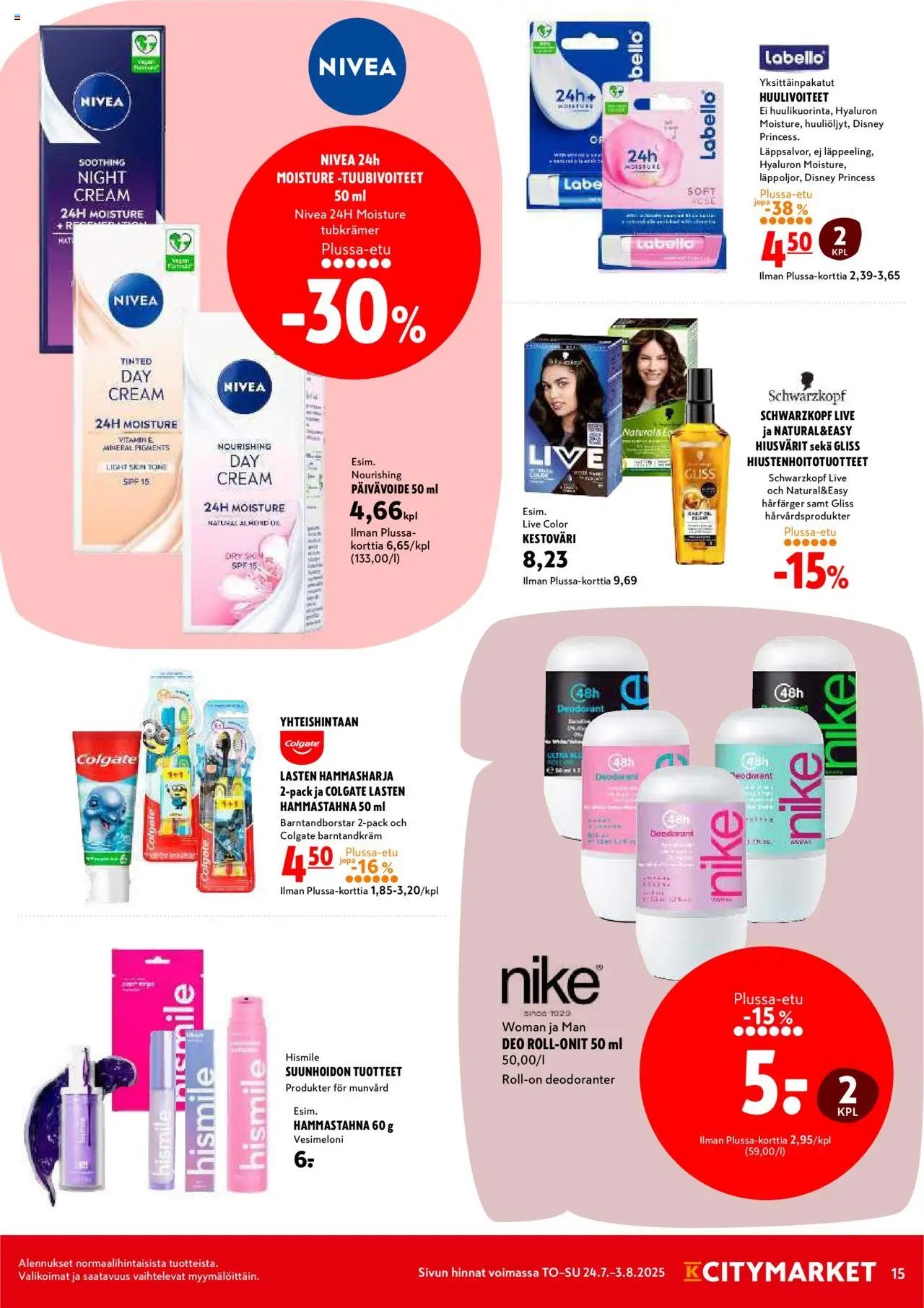 K-Citymarket tarjoukset (2025-07-24 - 2025-07-27)