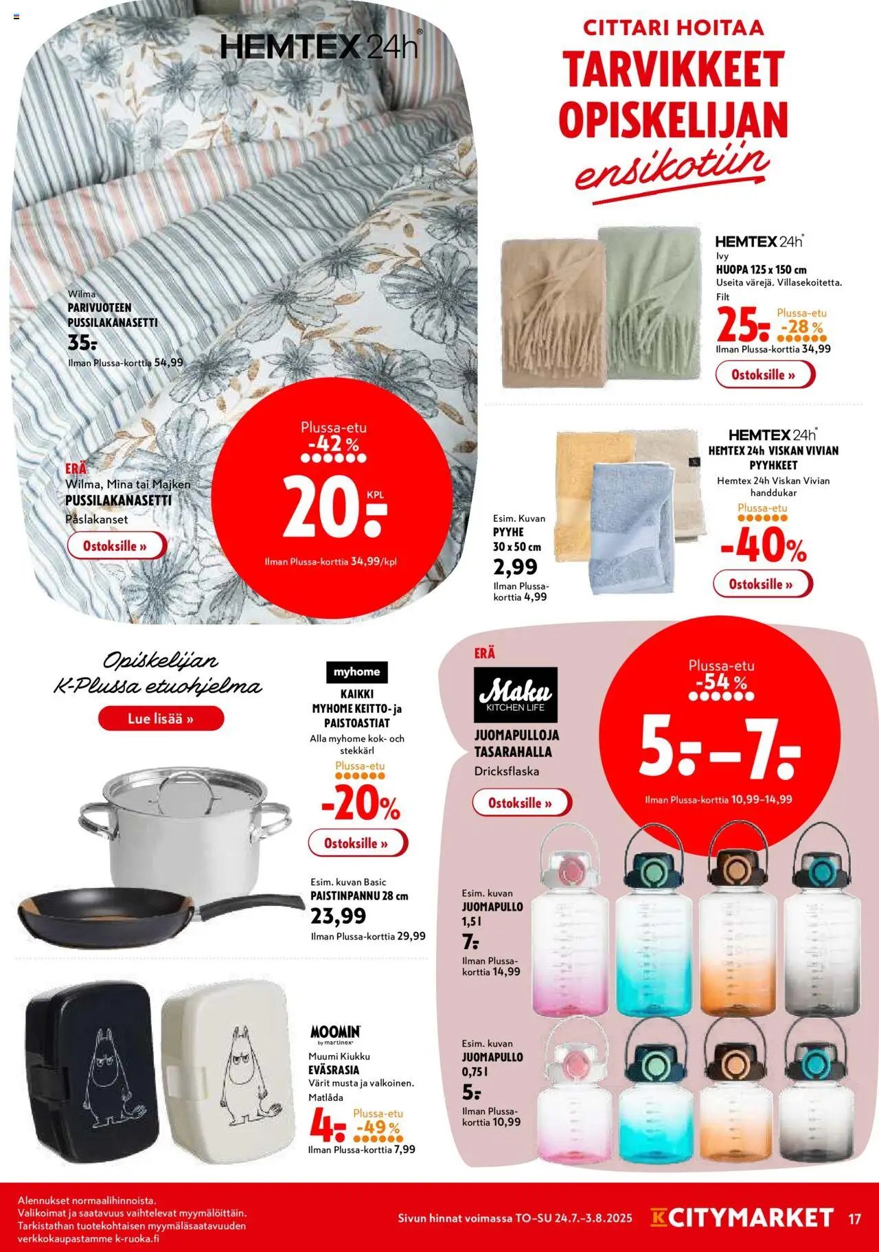 K-Citymarket tarjoukset (2025-07-24 - 2025-07-27)