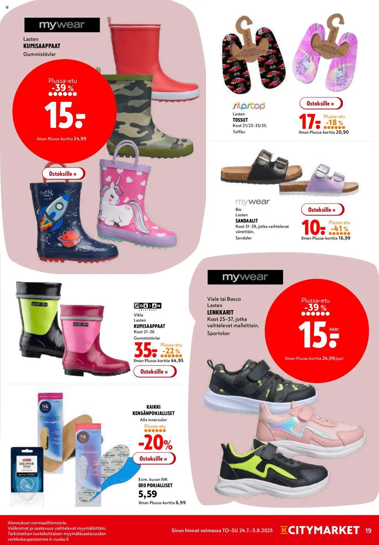 K-Citymarket tarjoukset (2025-07-24 - 2025-07-27)